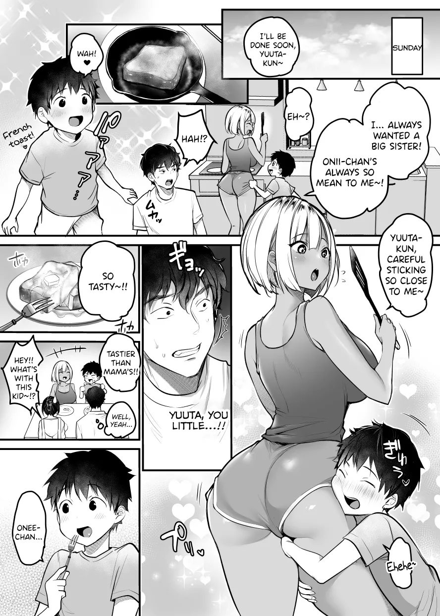 Sex Closet ~Isourou Gal to Wagaya no Toile de~ Chapter 1 - page 38