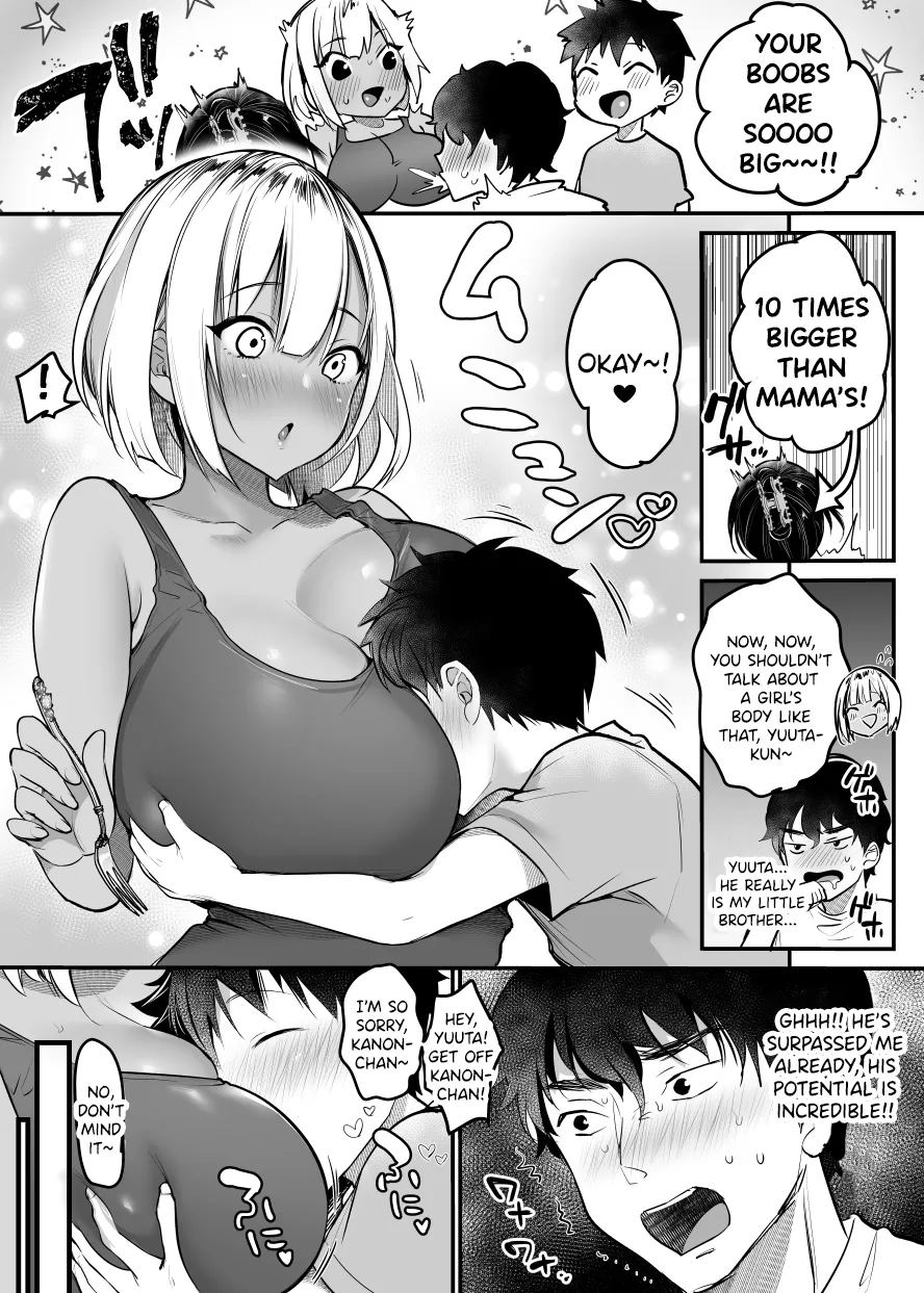 Sex Closet ~Isourou Gal to Wagaya no Toile de~ Chapter 1 - page 39