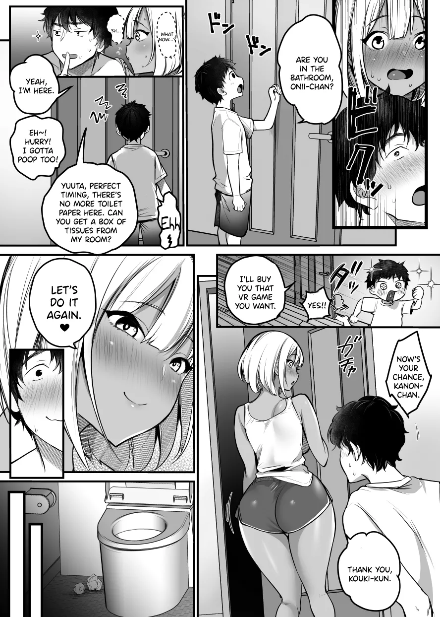 Sex Closet ~Isourou Gal to Wagaya no Toile de~ Chapter 1 - page 45