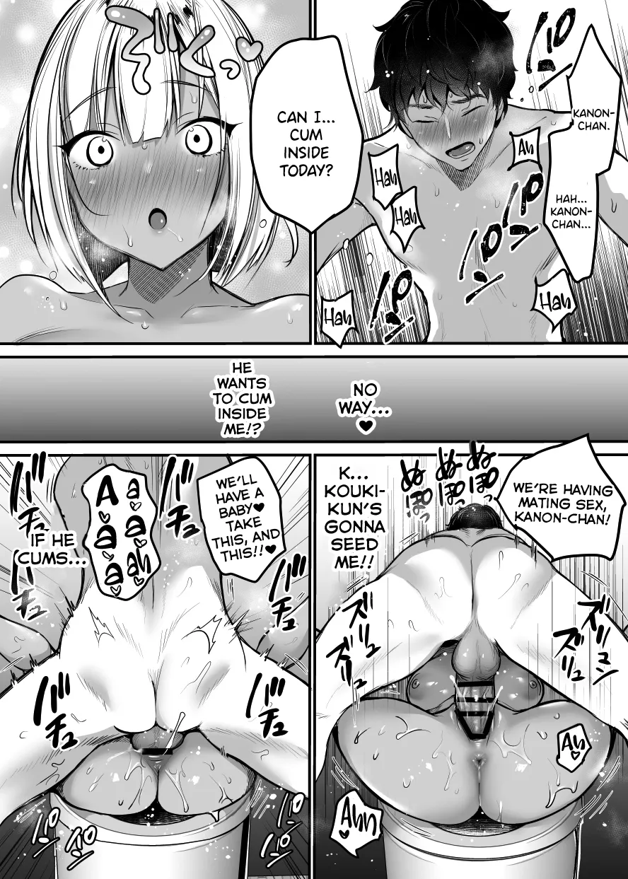 Sex Closet ~Isourou Gal to Wagaya no Toile de~ Chapter 1 - page 59