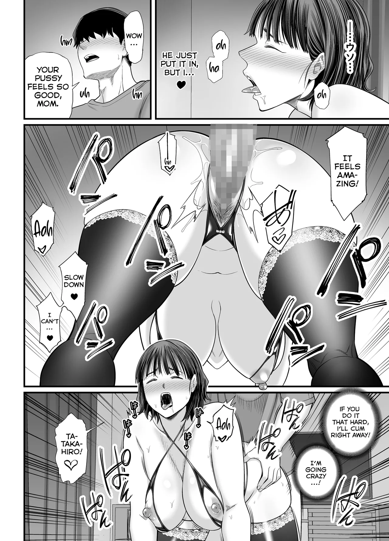 Okaa-san Boku no Koto Sasotterun Daro? 2 Chapter 1 - page 31