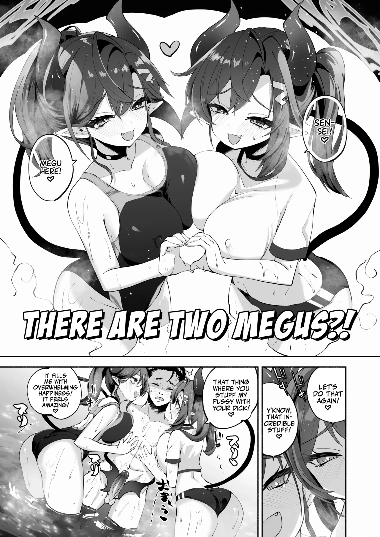 Megu to Iikoto Ikenaikoto Chapter 1 - page 48