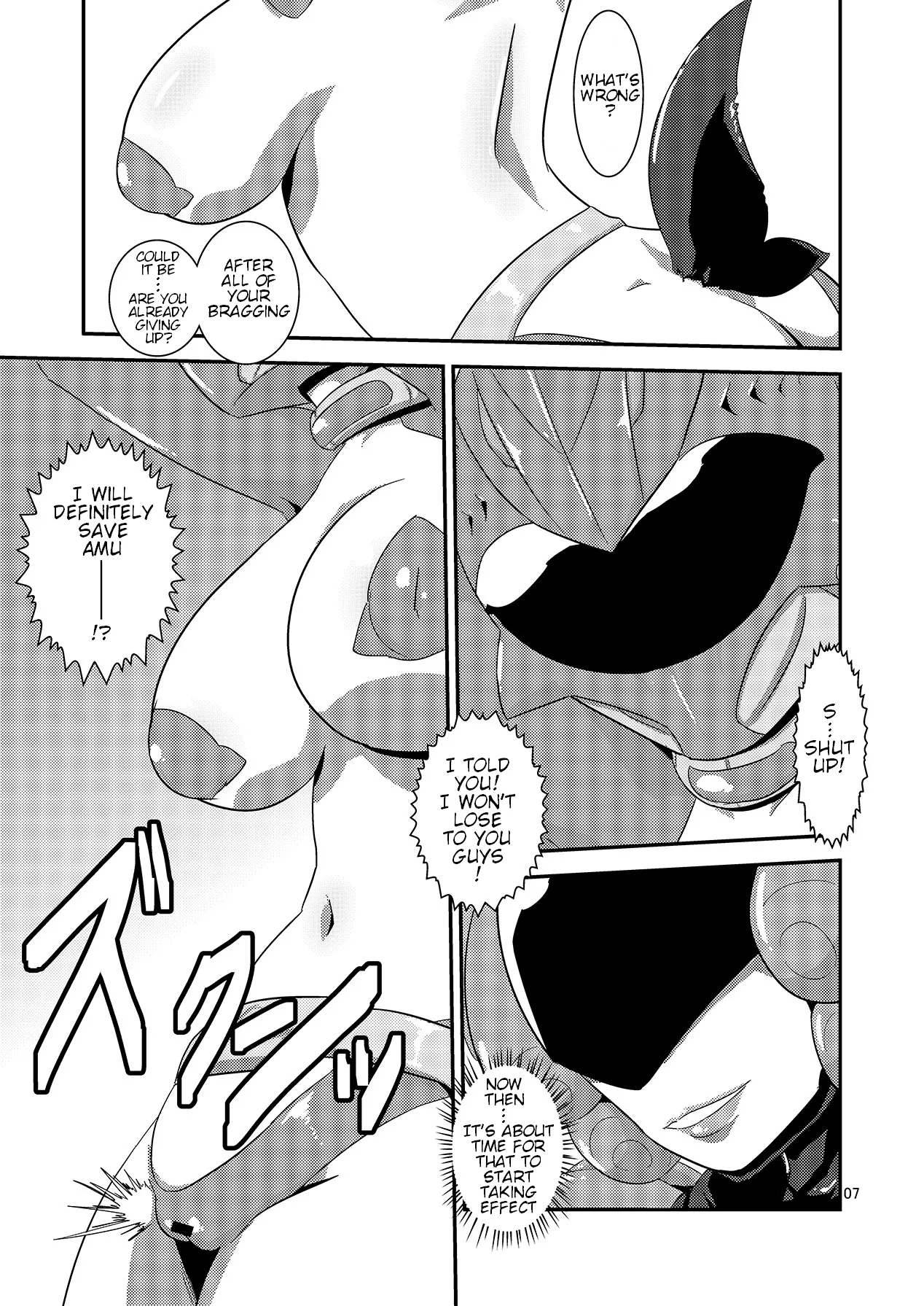 Doubutsu Sentai Heroine Futanari Kaizou Kairaku Ochi Game Chapter 1 - page 8