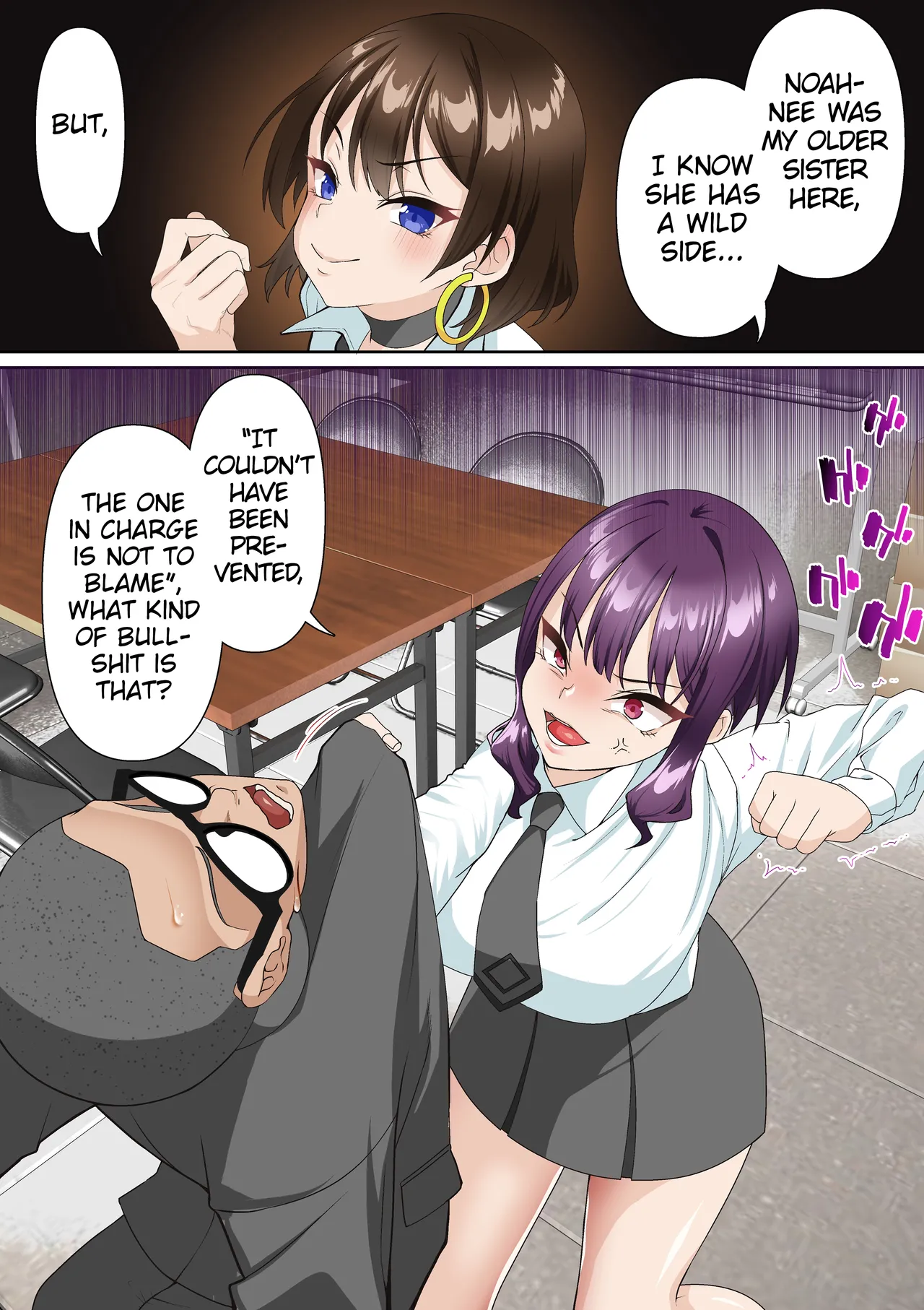 Saimin Idol Gakuen 2 Neru Hen Chapter 1 - page 6