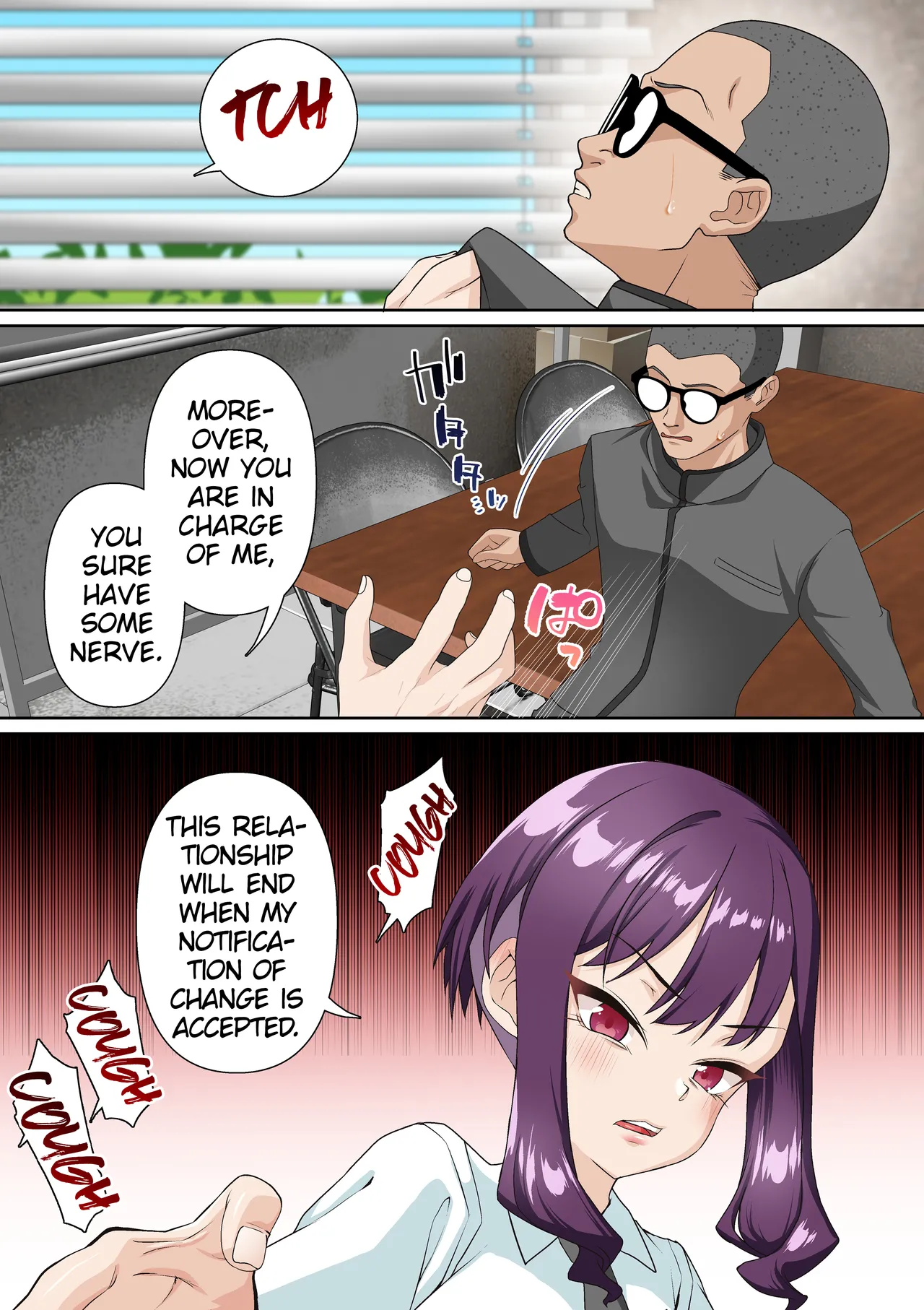 Saimin Idol Gakuen 2 Neru Hen Chapter 1 - page 7