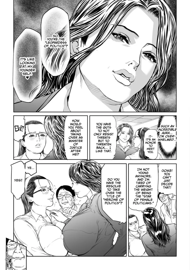 Seikai no Mehyou ~Choukyou M Giin~ Chapter 1 - page 99