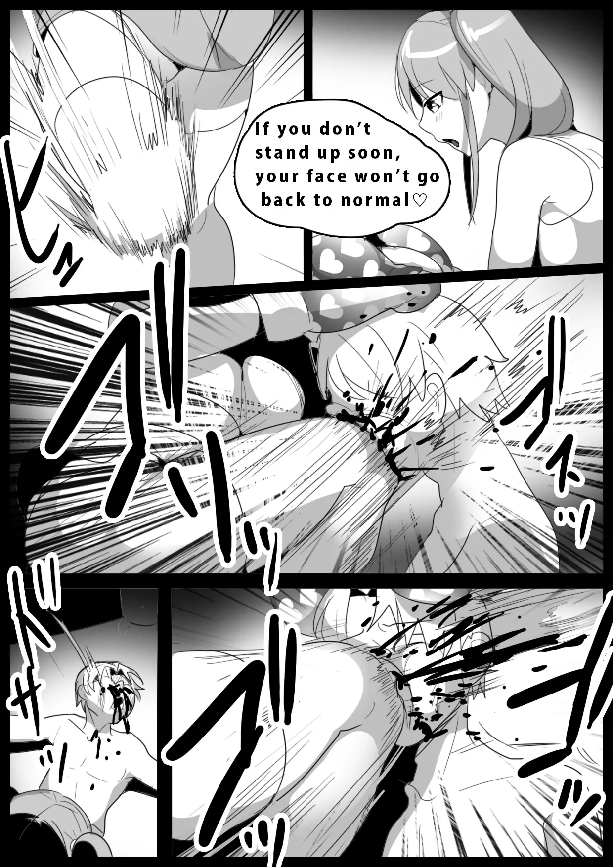 Girls Beat! vs Moe Chapter 1 - page 14