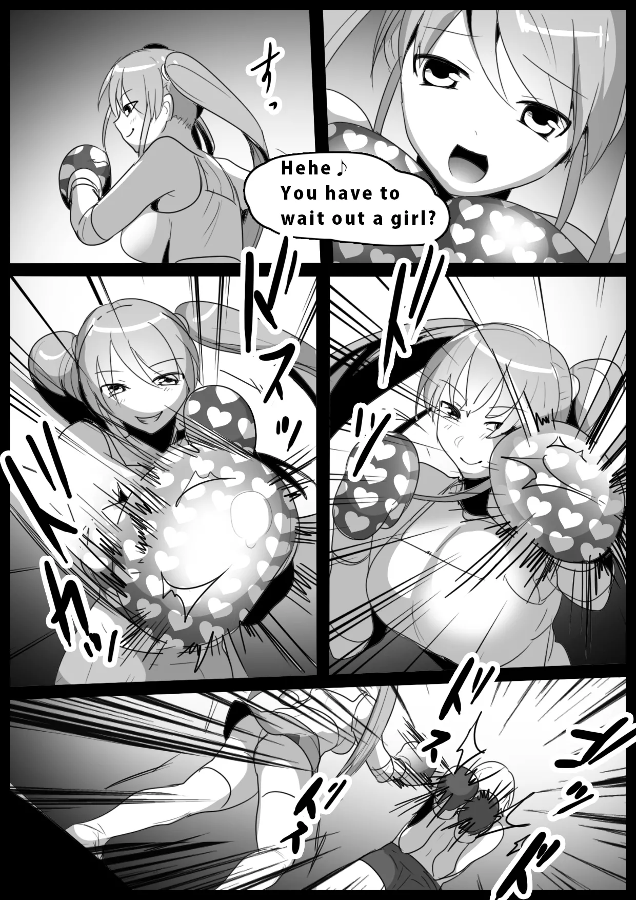 Girls Beat! vs Moe Chapter 1 - page 4