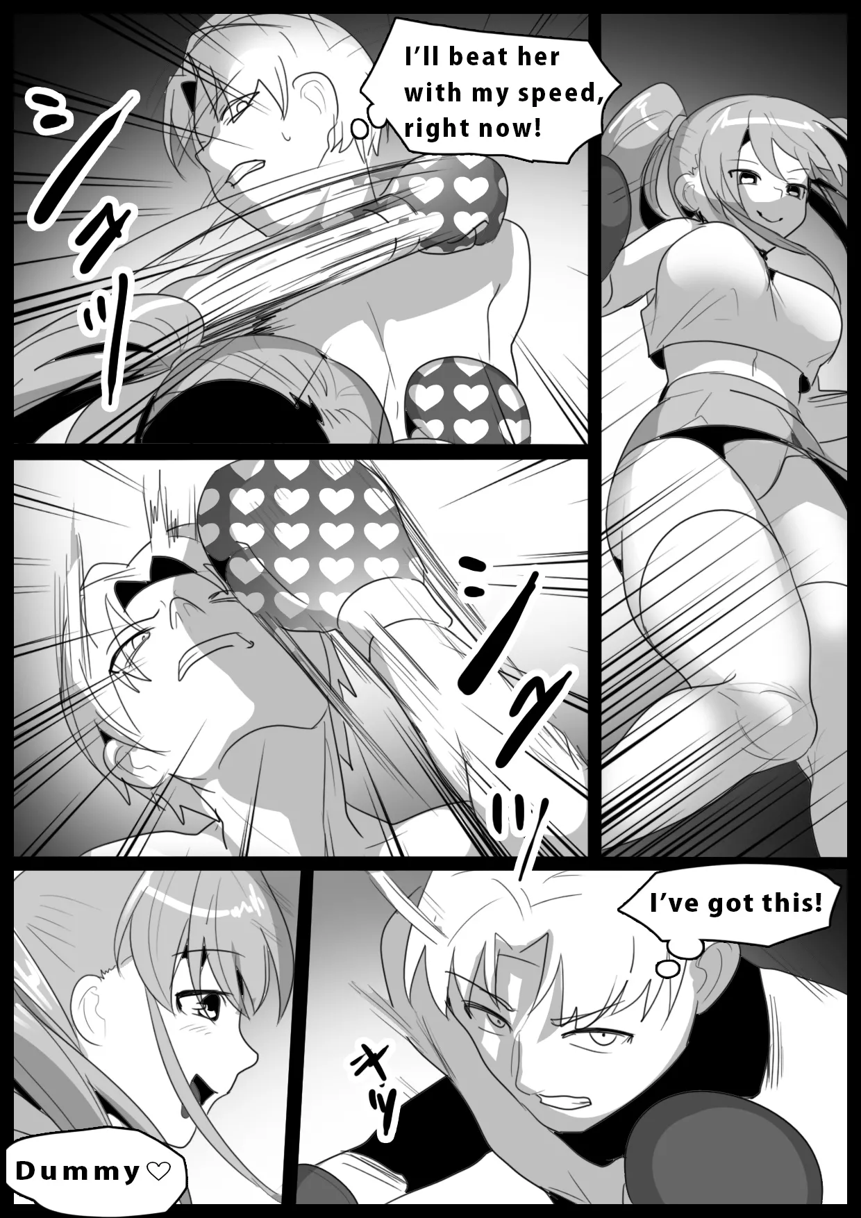 Girls Beat! vs Moe Chapter 1 - page 5