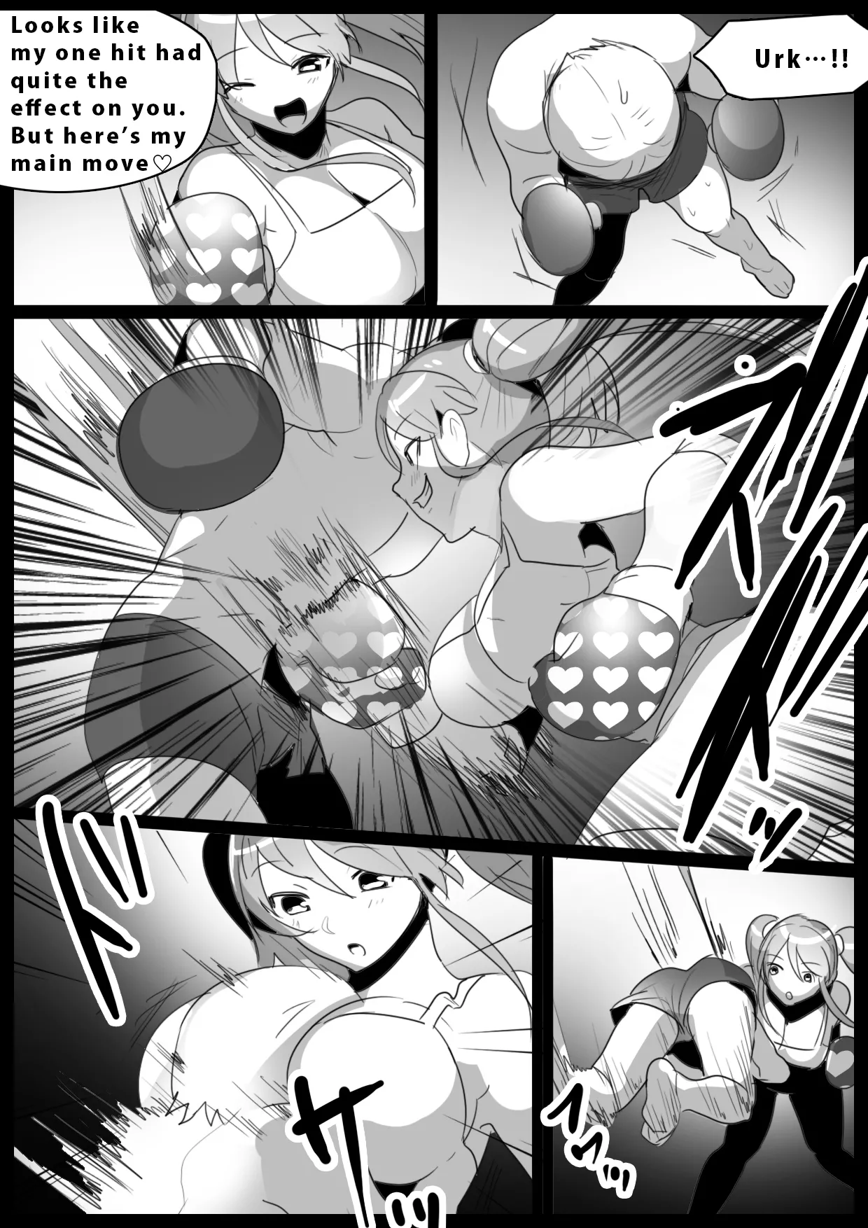 Girls Beat! vs Moe Chapter 1 - page 7