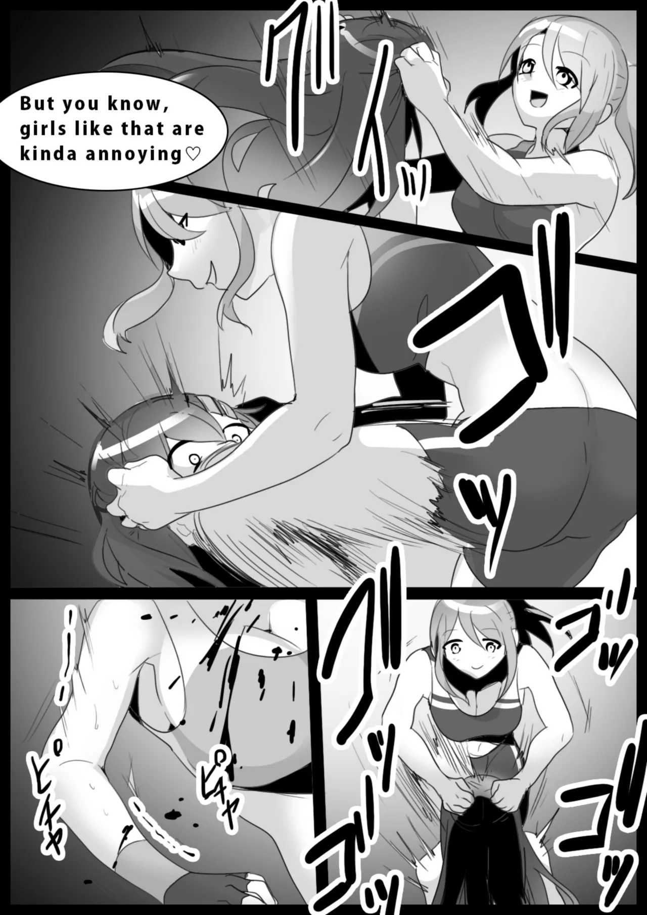 catfight Chapter 1 - page 106