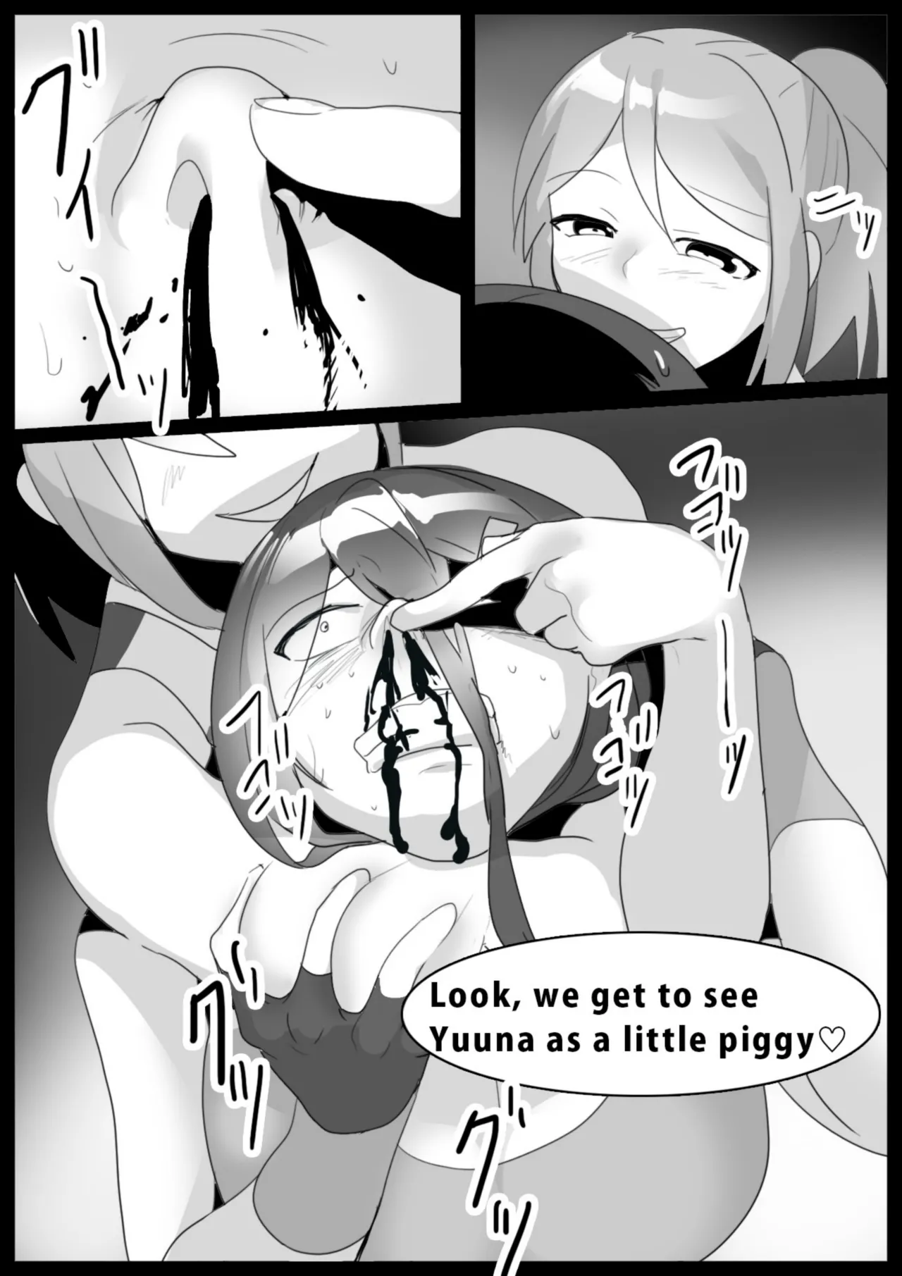 catfight Chapter 1 - page 111