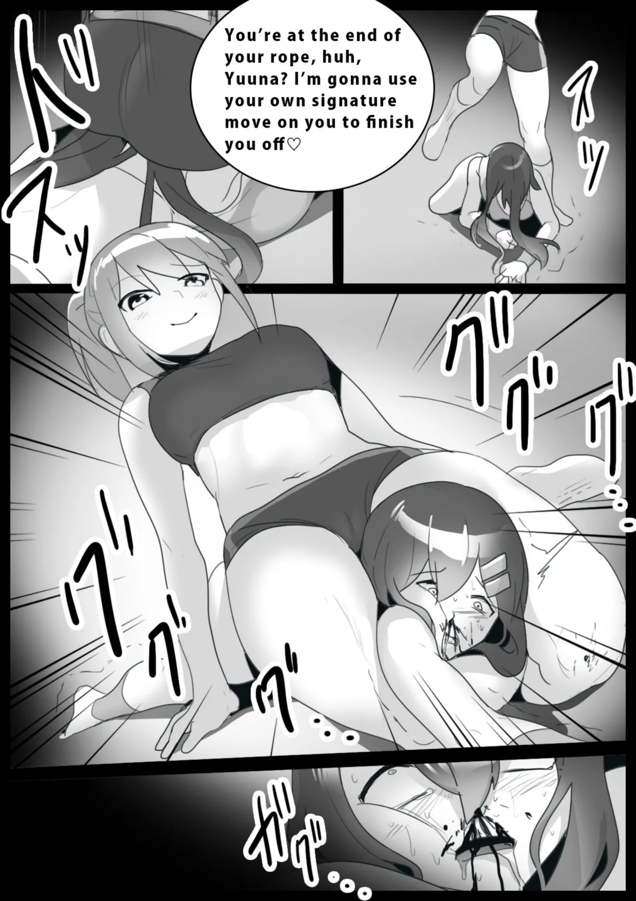 catfight Chapter 1 - page 112