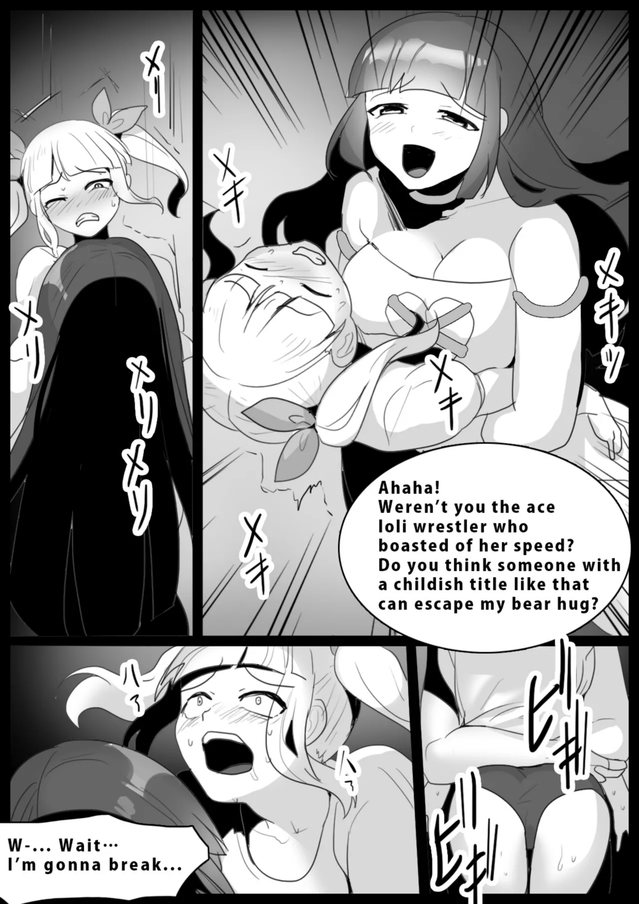 catfight Chapter 1 - page 118