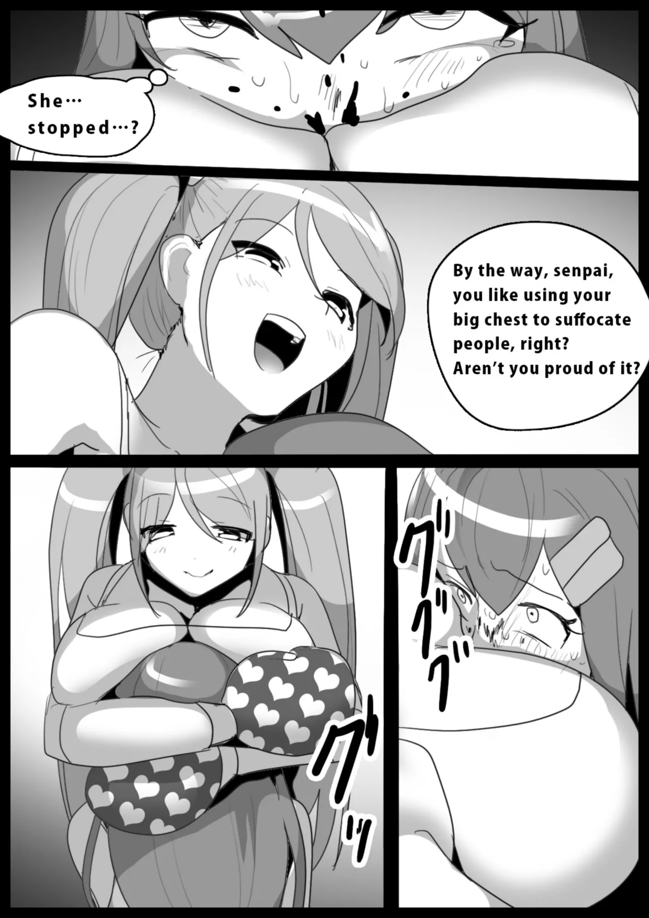 catfight Chapter 1 - page 183