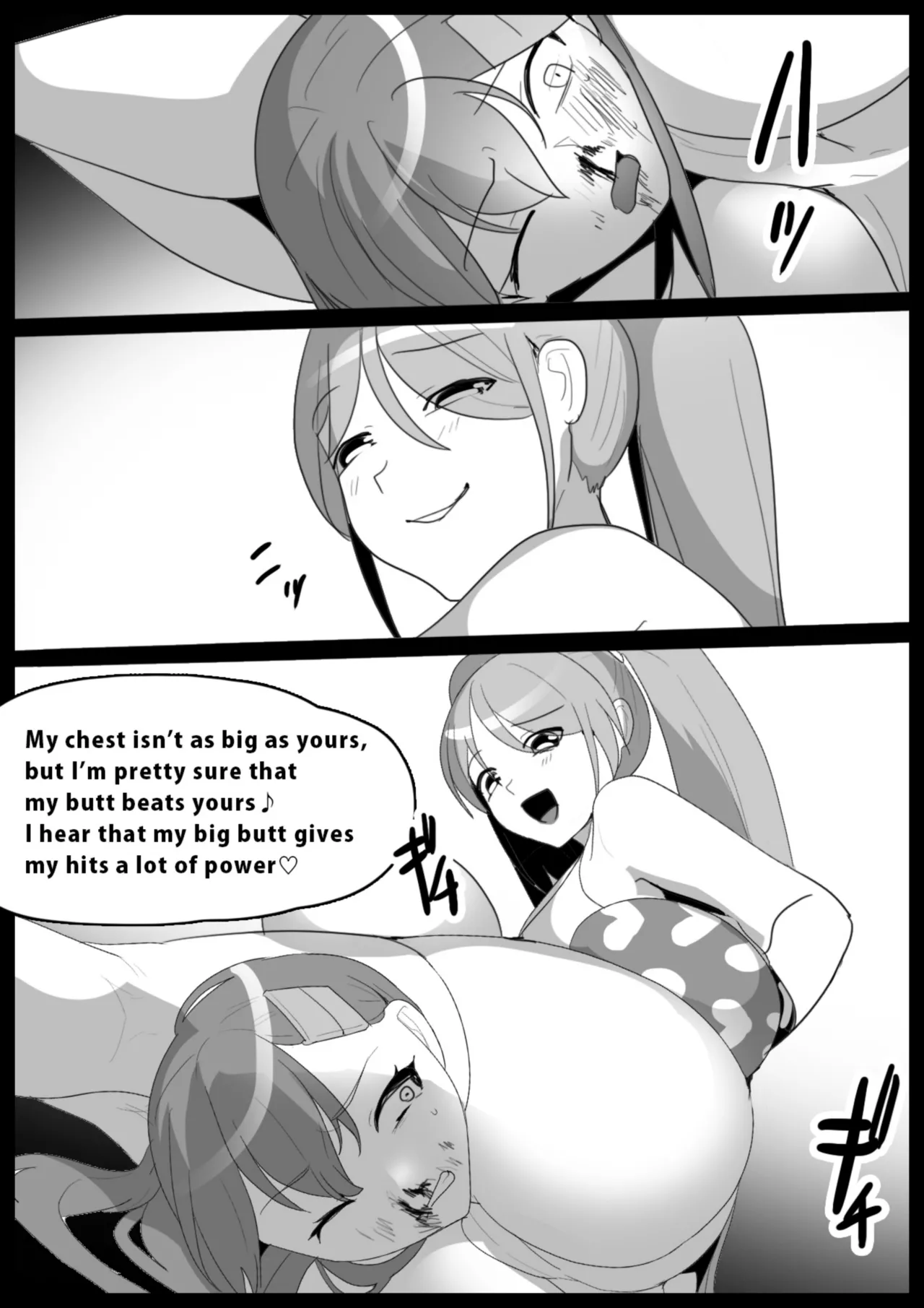 catfight Chapter 1 - page 187