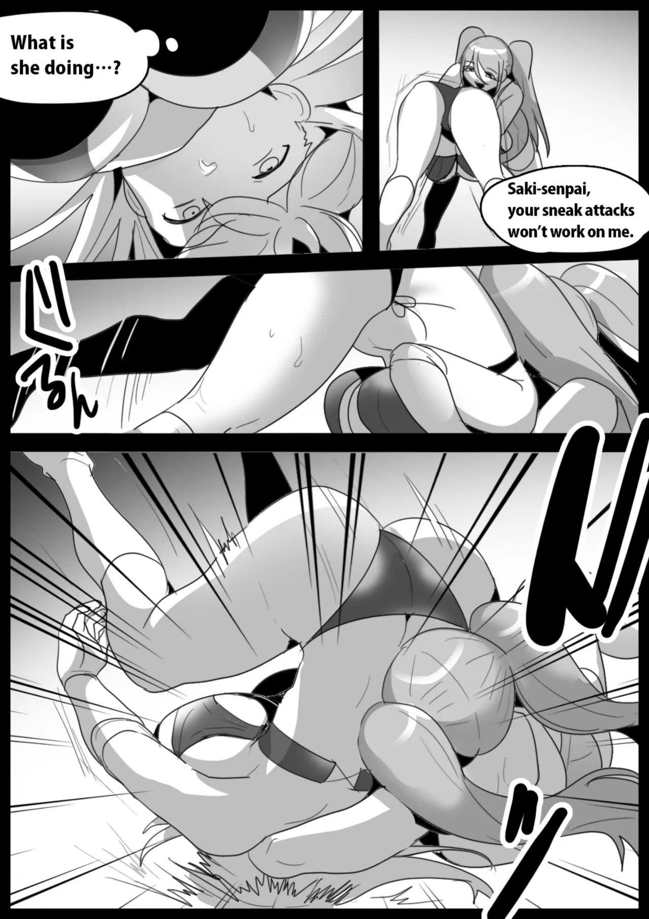 catfight Chapter 1 - page 193