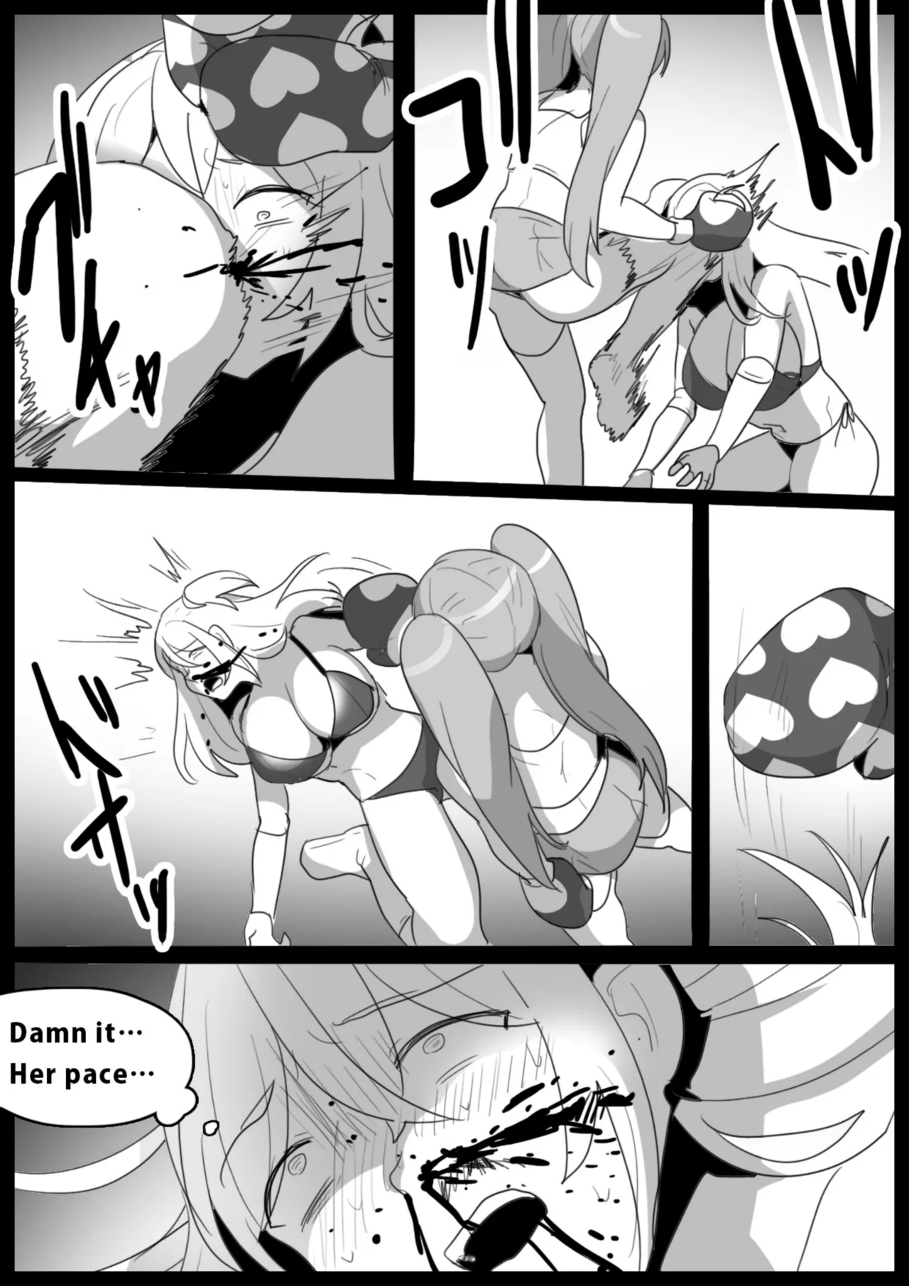 catfight Chapter 1 - page 196