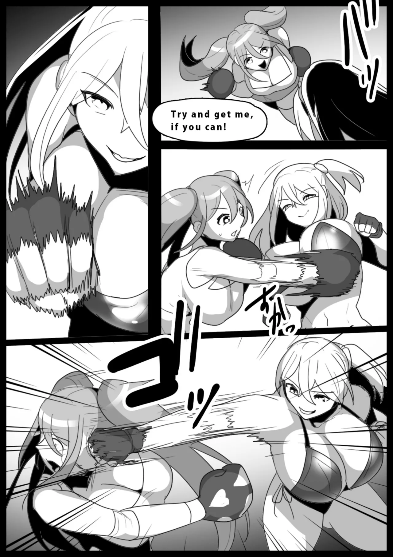 catfight Chapter 1 - page 211