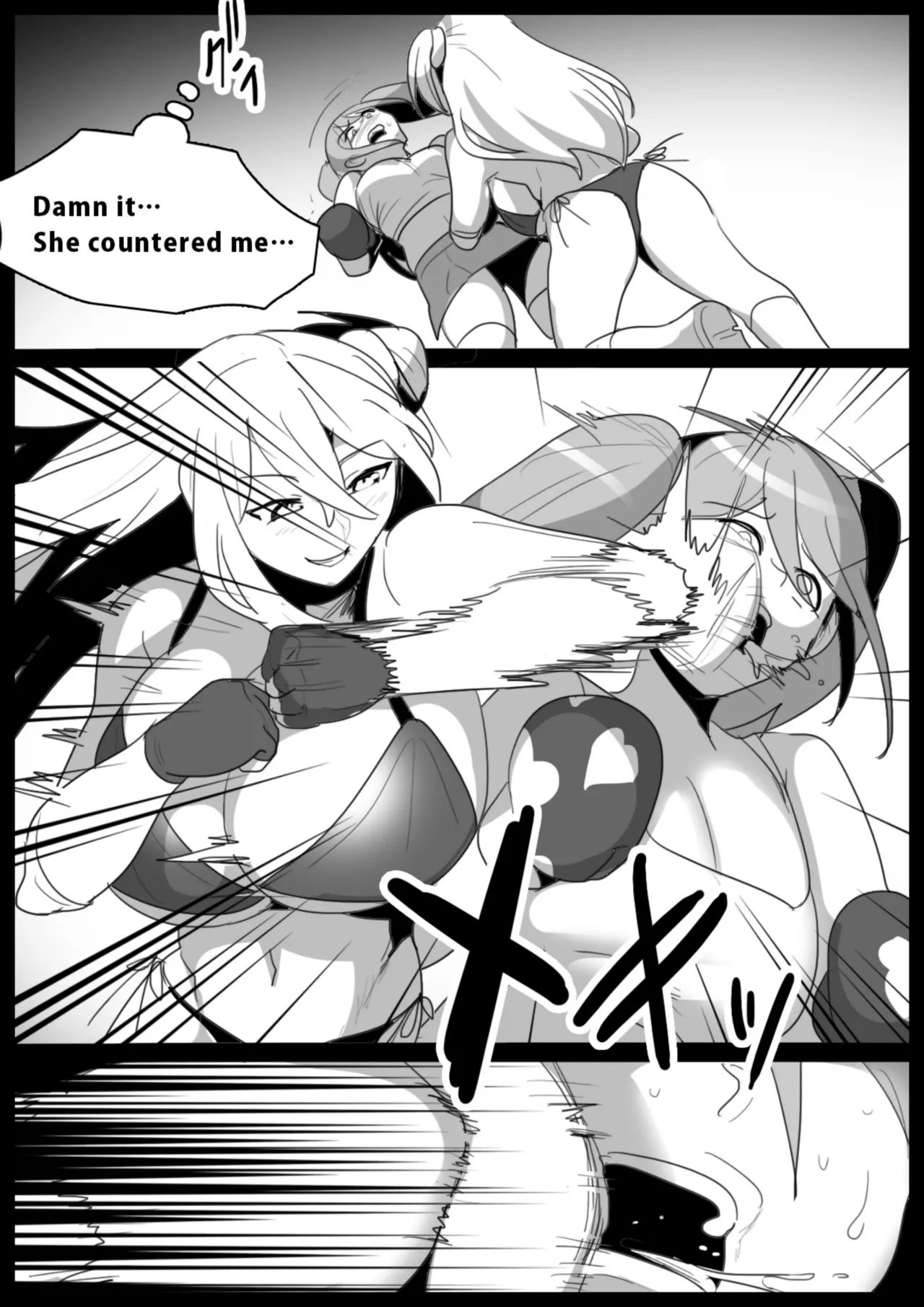 catfight Chapter 1 - page 213