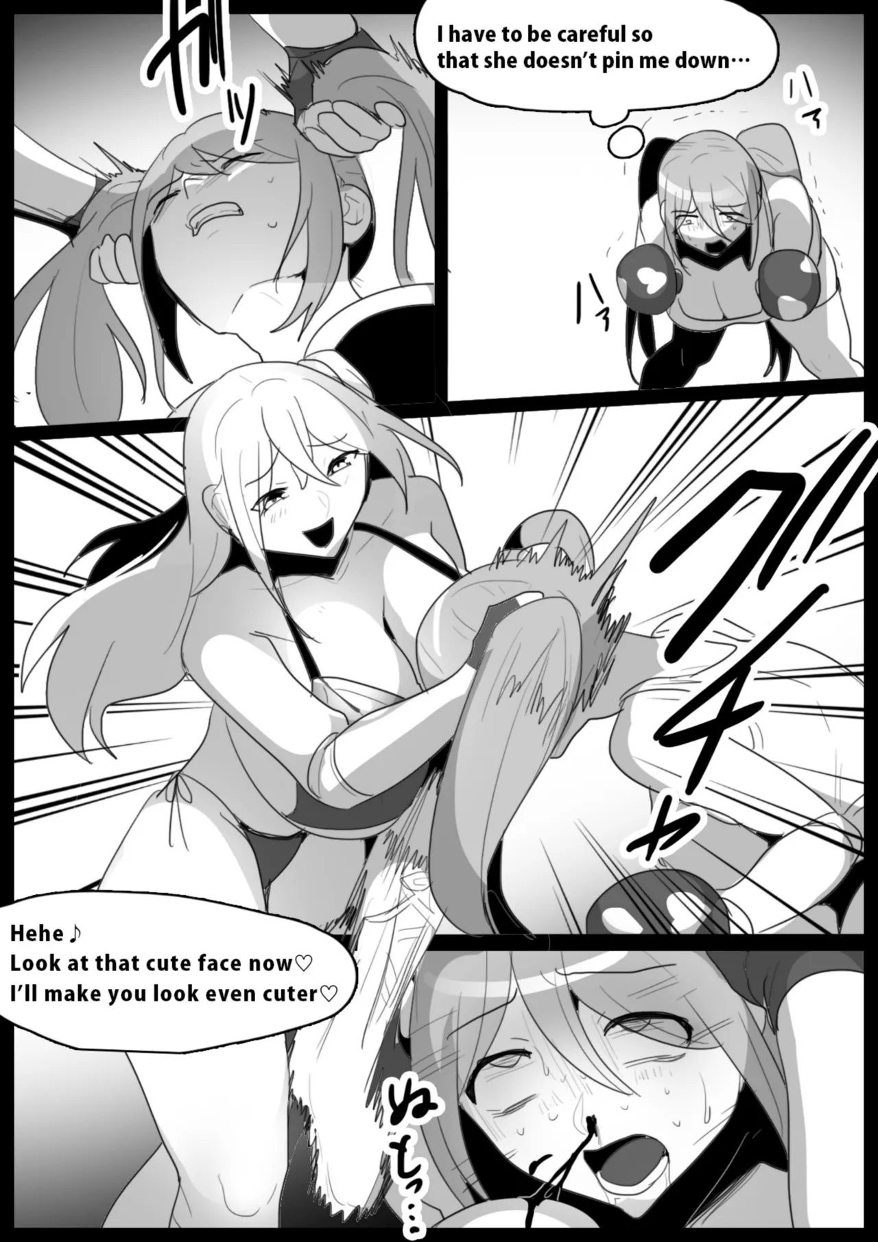 catfight Chapter 1 - page 216