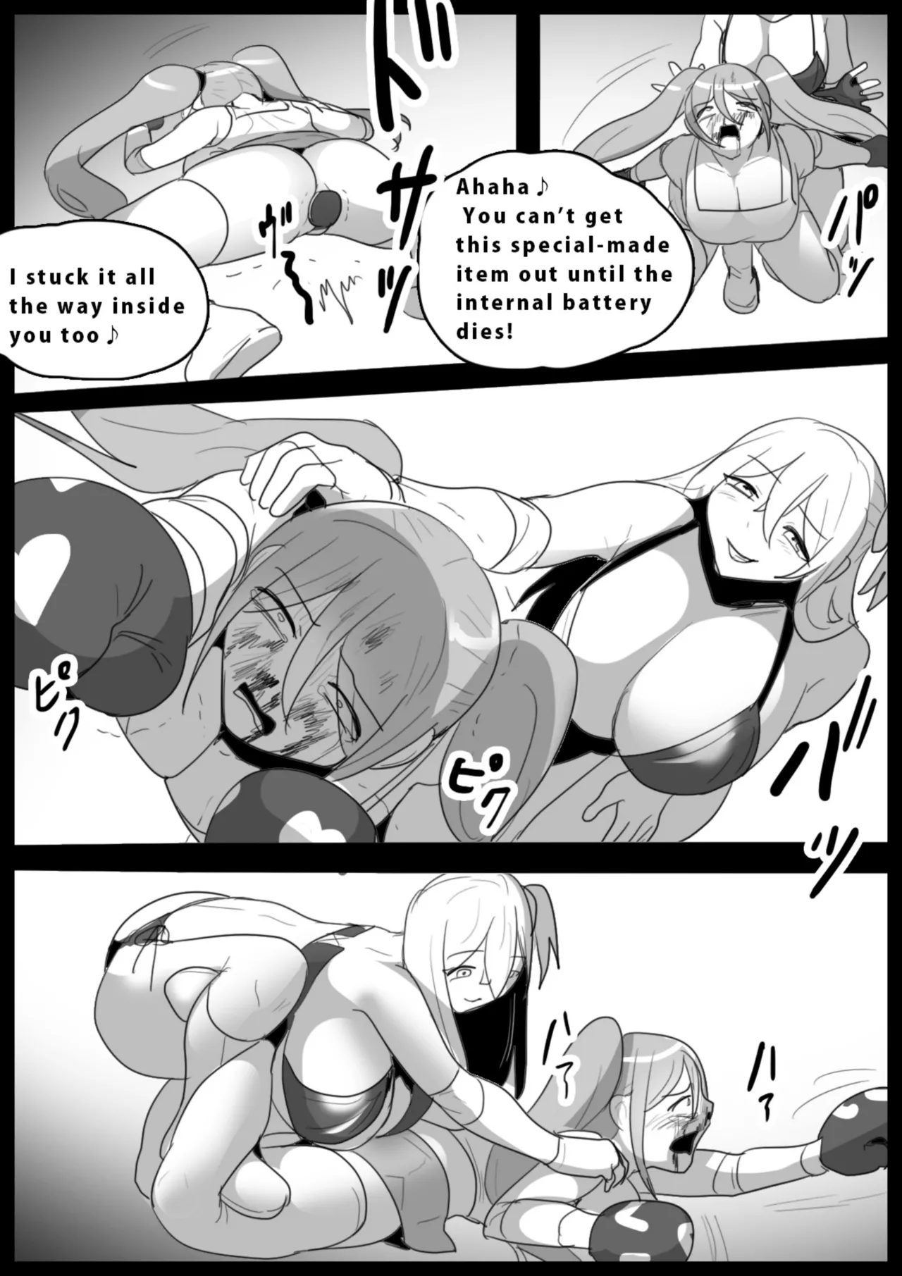 catfight Chapter 1 - page 223