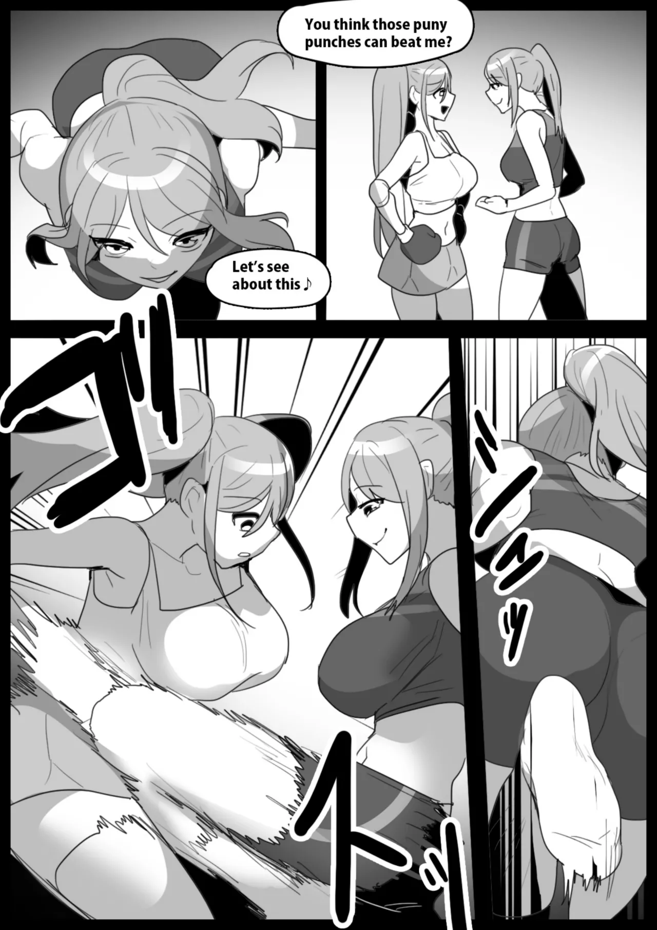 catfight Chapter 1 - page 23