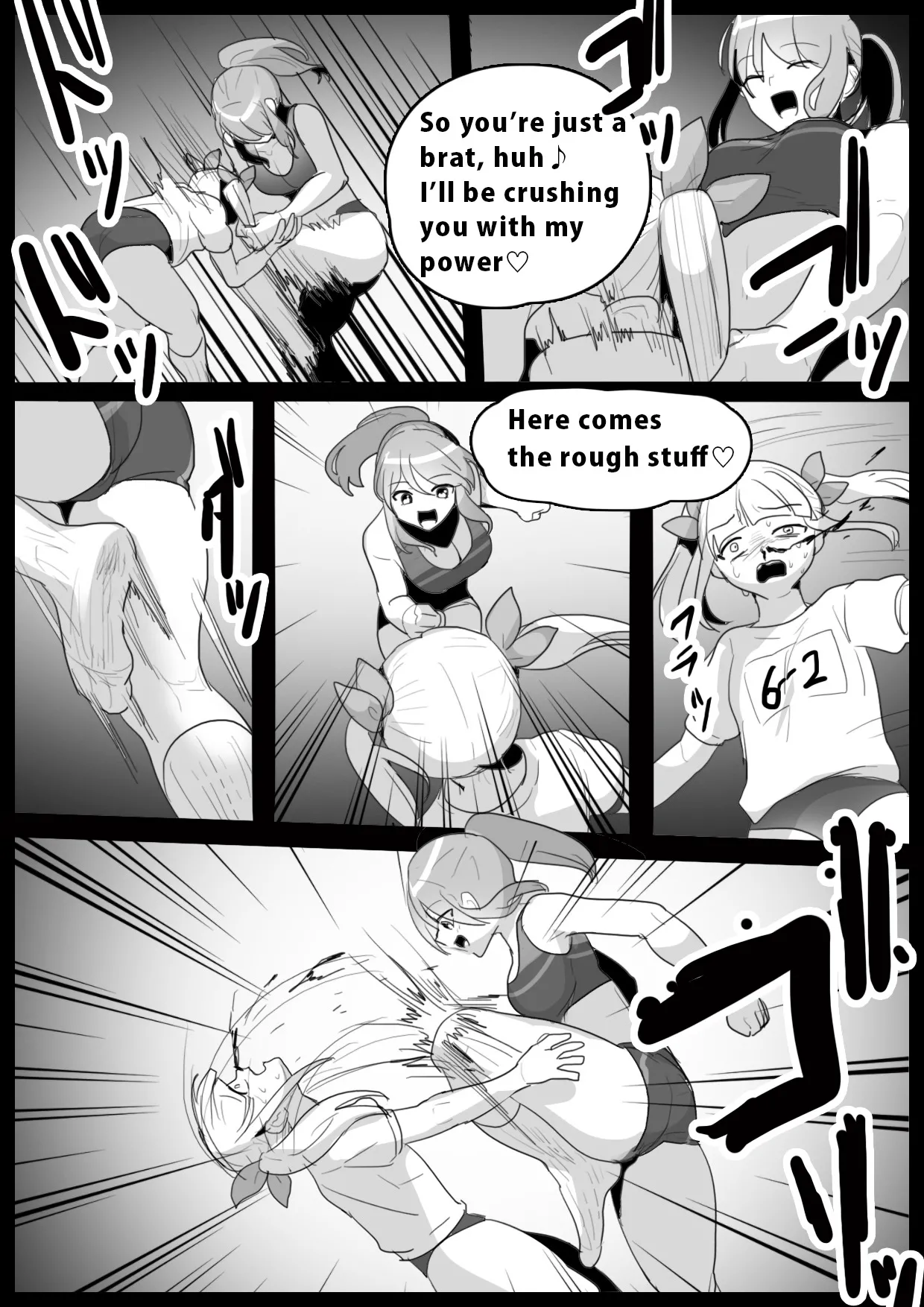 catfight Chapter 1 - page 231