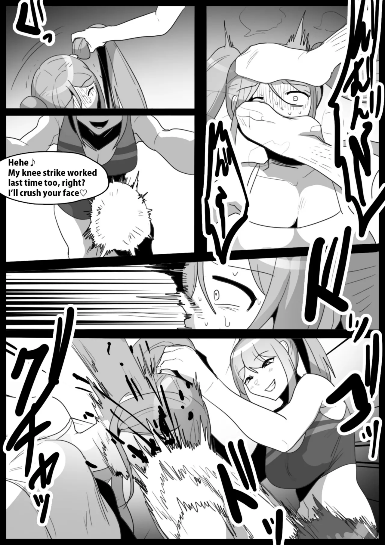 catfight Chapter 1 - page 27