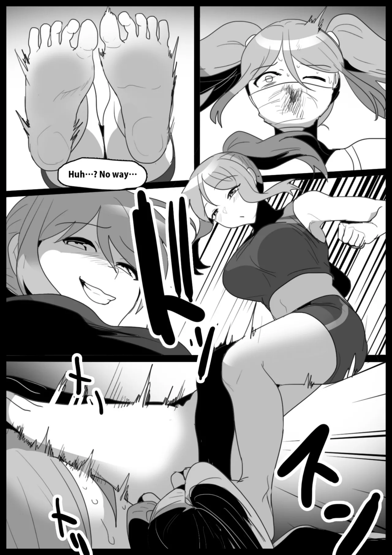 catfight Chapter 1 - page 33