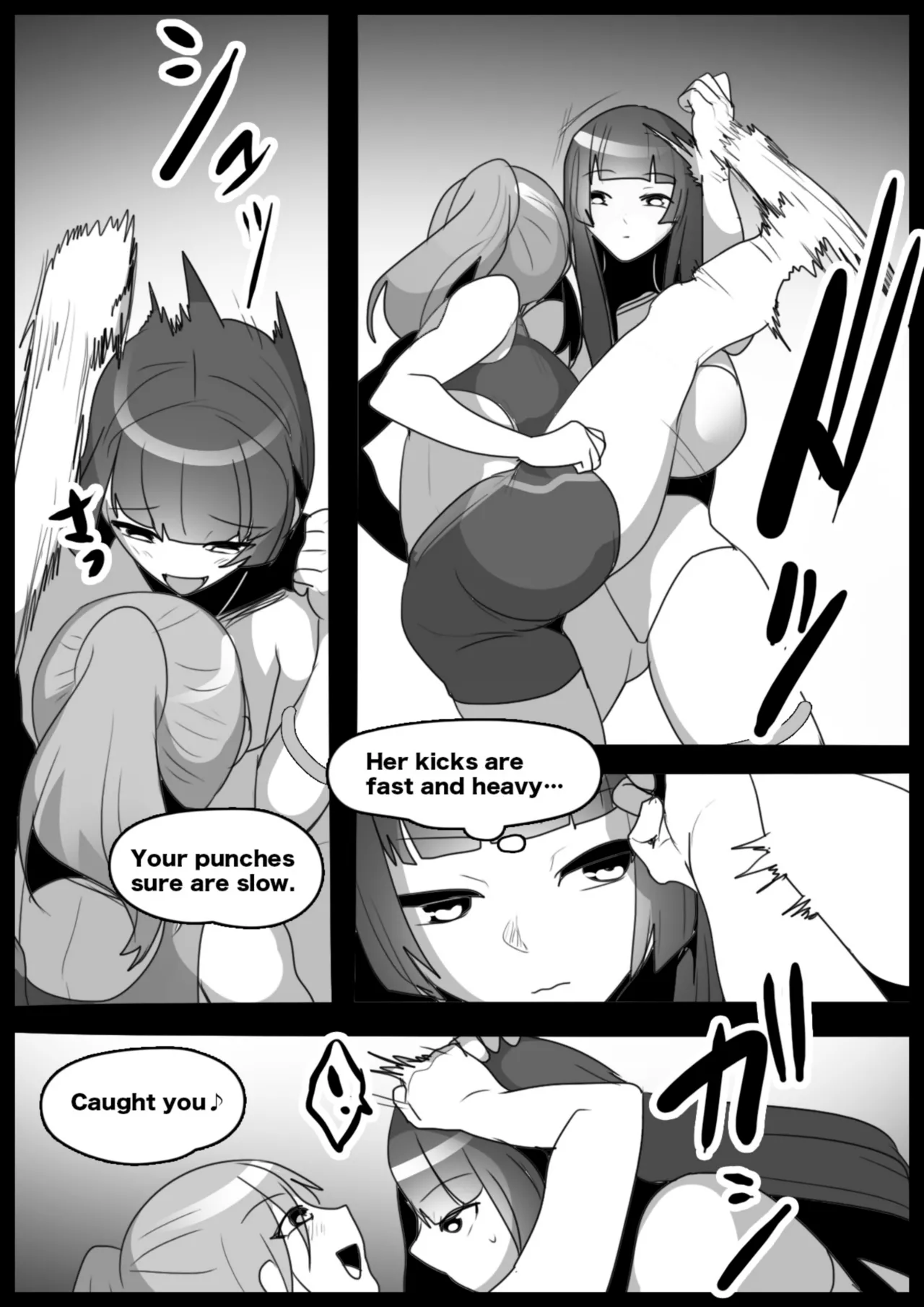 catfight Chapter 1 - page 40