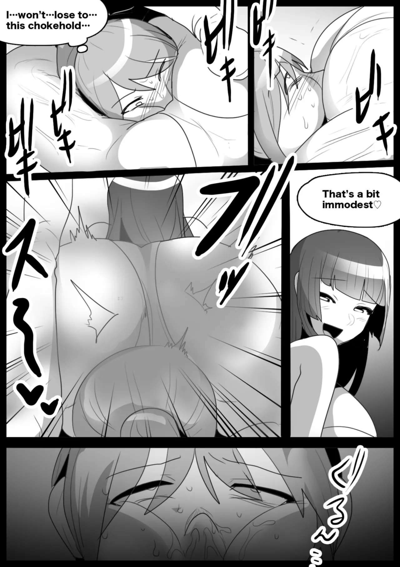 catfight Chapter 1 - page 47