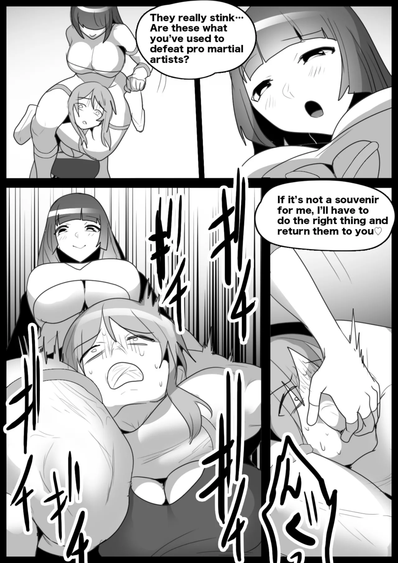 catfight Chapter 1 - page 49