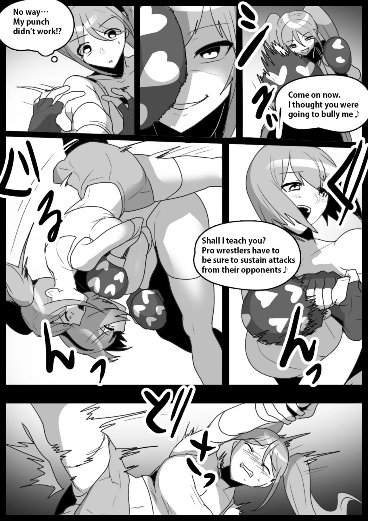 catfight Chapter 1 - page 60