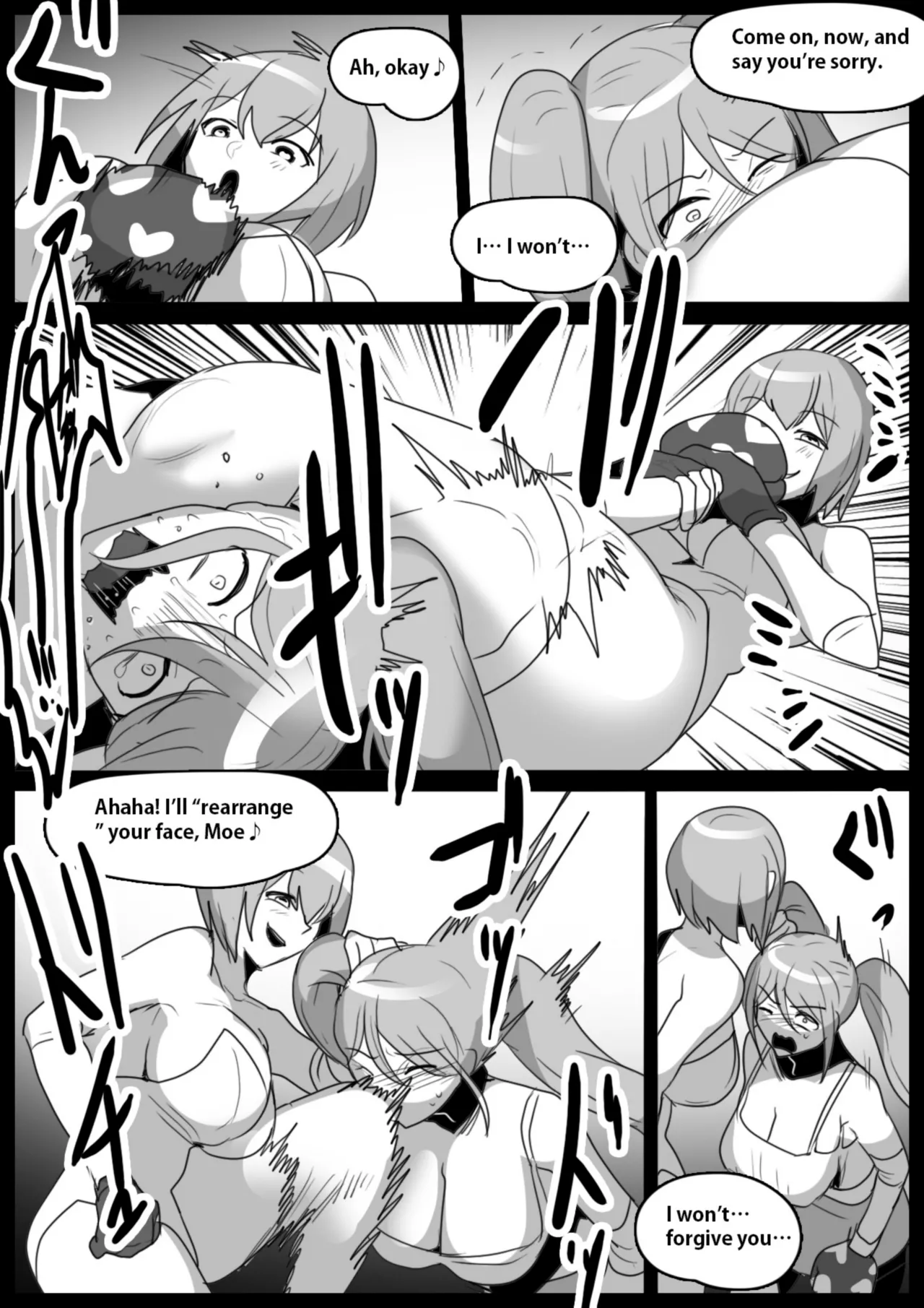 catfight Chapter 1 - page 62