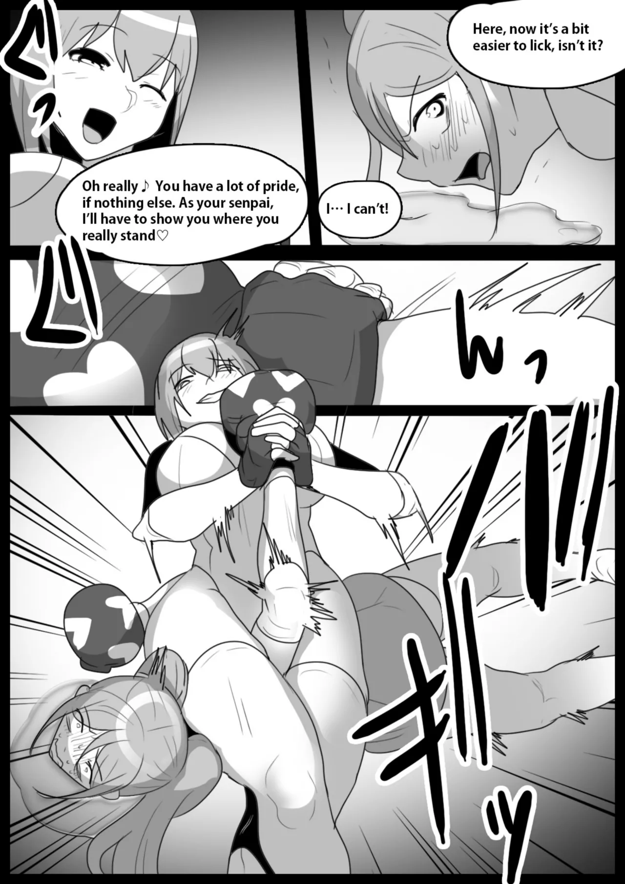 catfight Chapter 1 - page 67