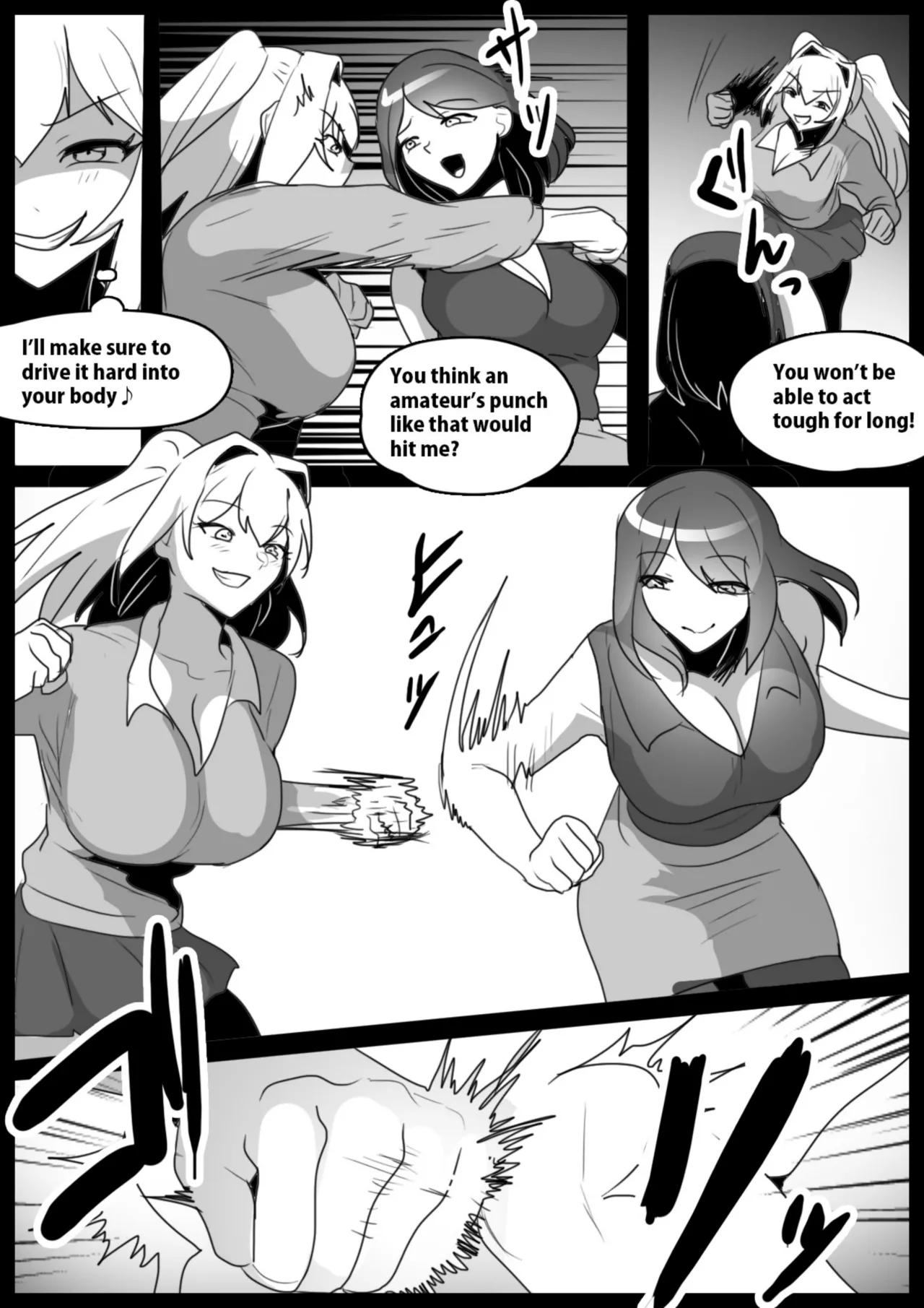 catfight Chapter 1 - page 78