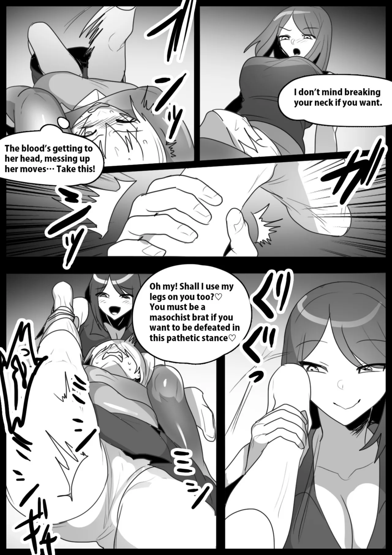 catfight Chapter 1 - page 89