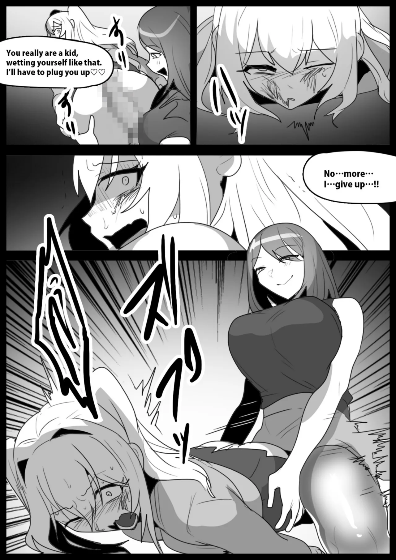 catfight Chapter 1 - page 91