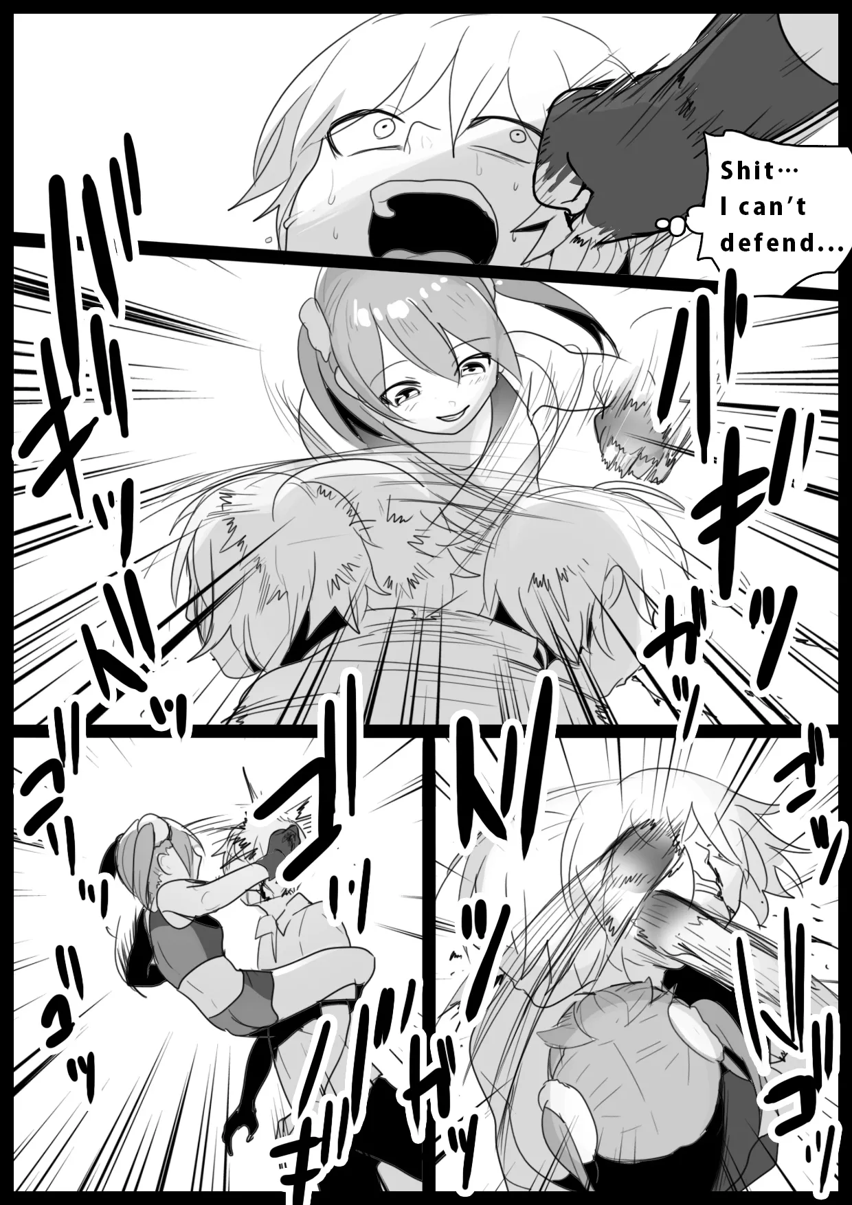 Girls Beat! -vs Miu Hiiragi Chapter 1 - page 7