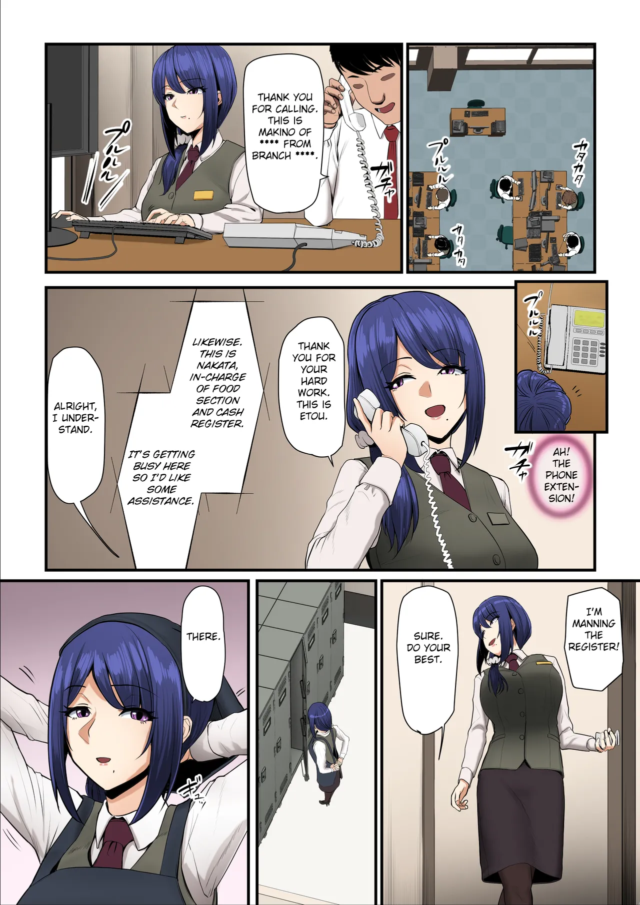 Nureta Ajisai 2 Chapter 1 - page 18