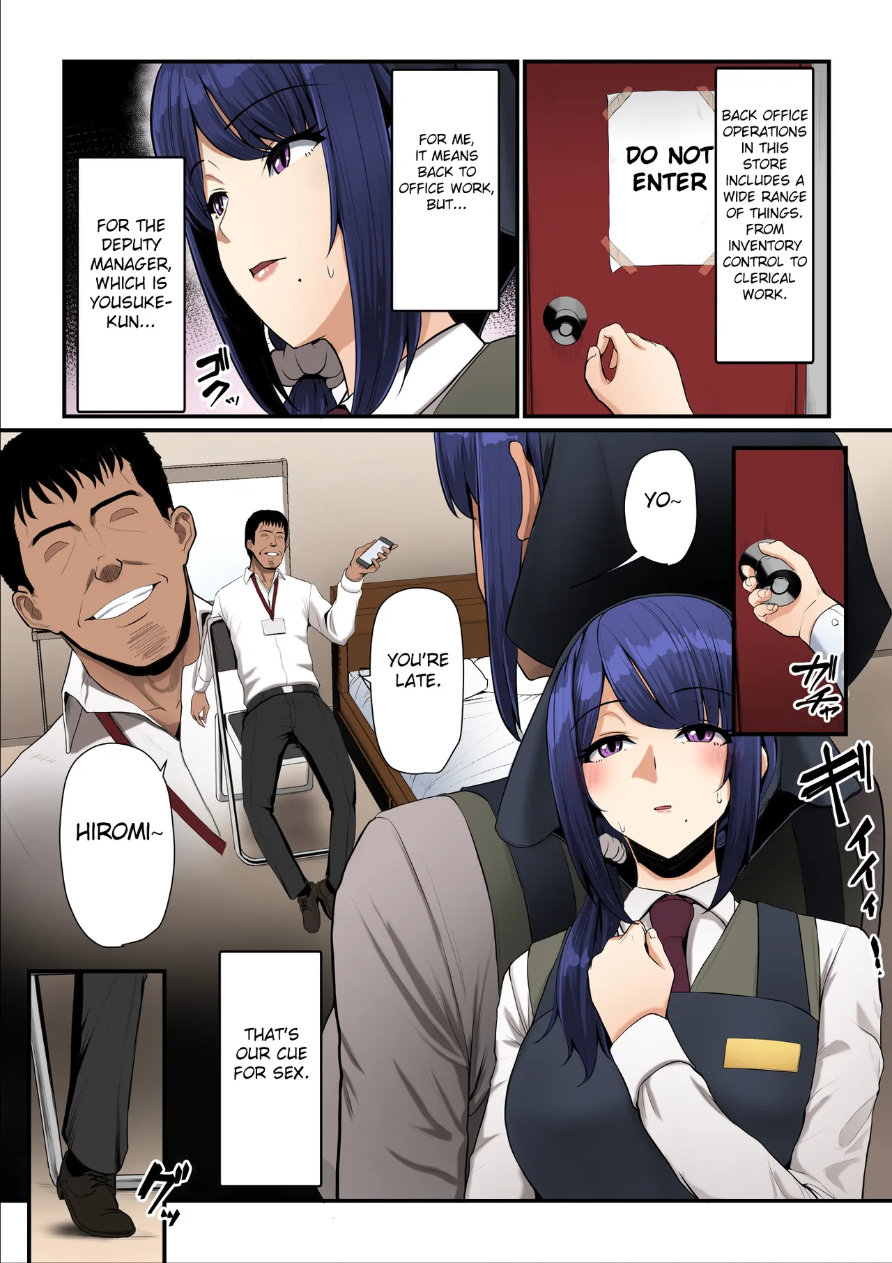 Nureta Ajisai 2 Chapter 1 - page 21