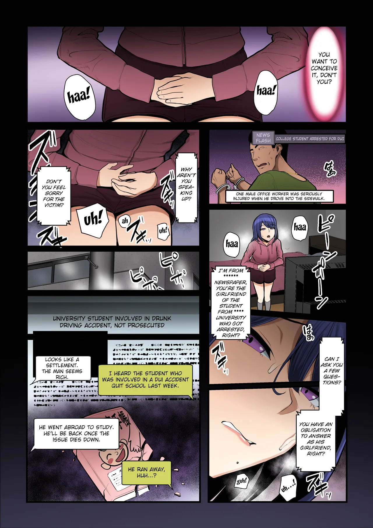 Nureta Ajisai 2 Chapter 1 - page 40