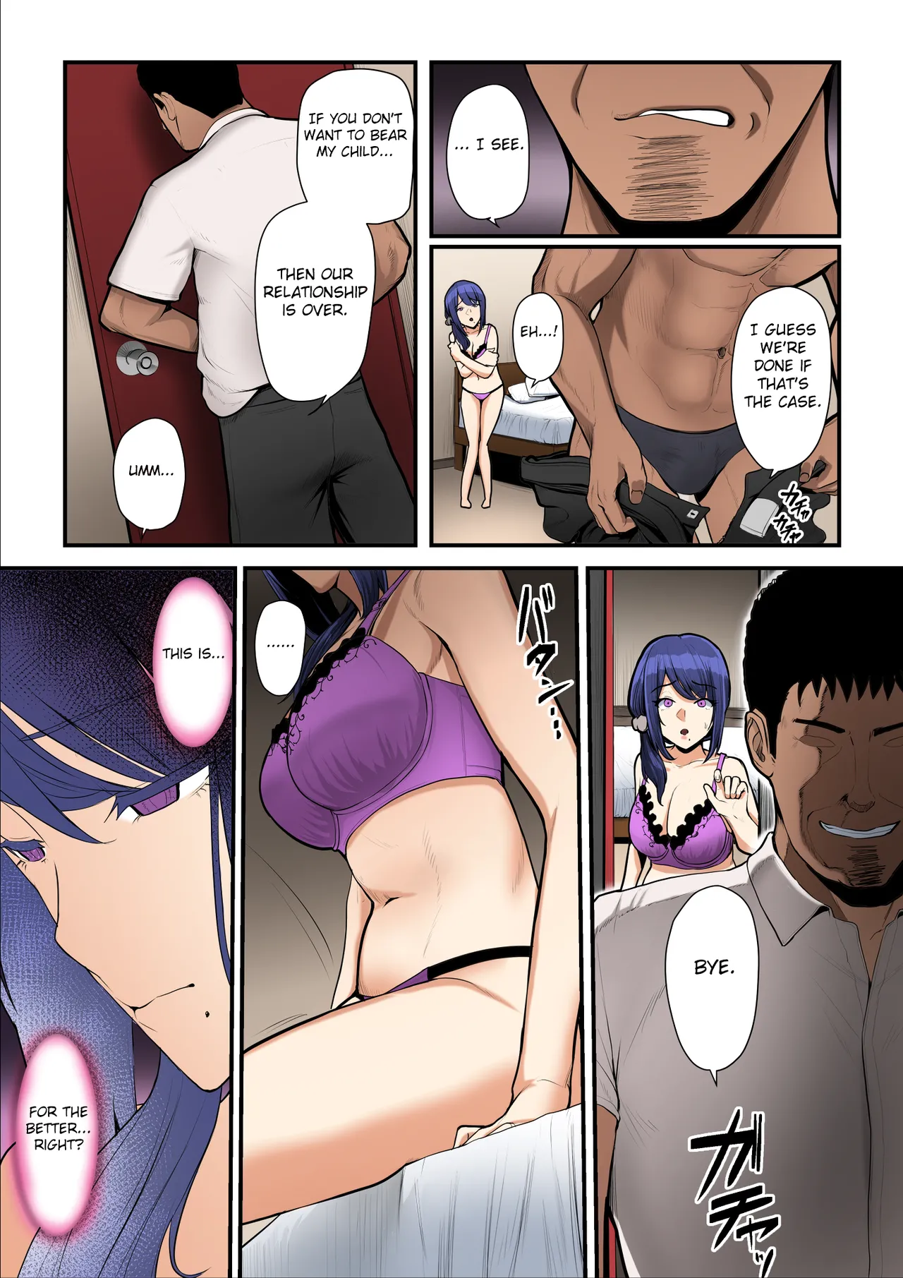 Nureta Ajisai 2 Chapter 1 - page 43