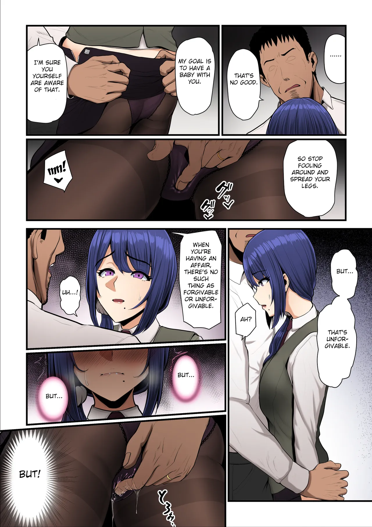 Nureta Ajisai 2 Chapter 1 - page 66