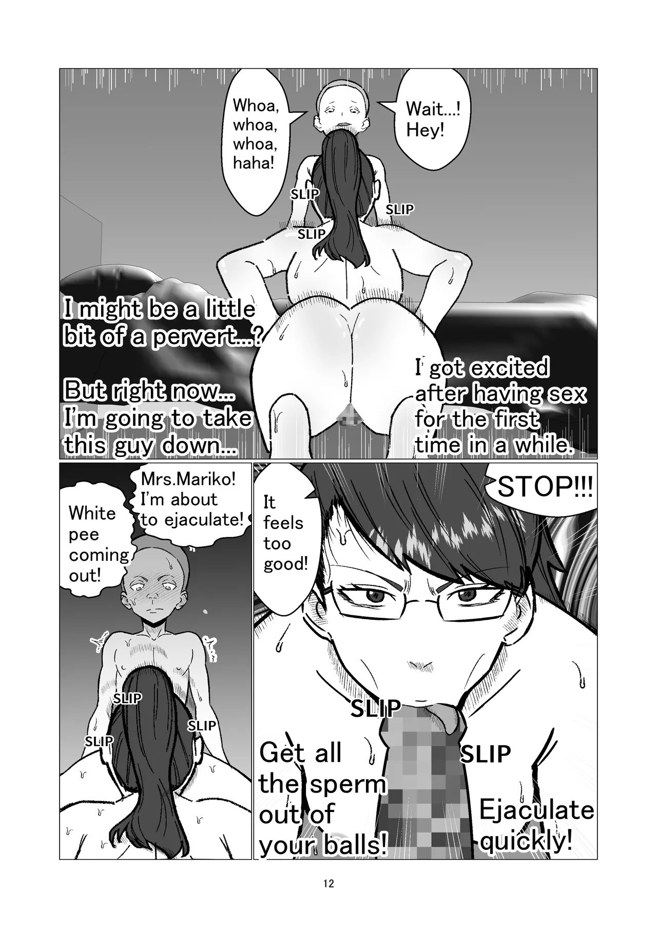 Education mom is cuckolded by her sonüfs bullying classmate Chapter 1 - page 12