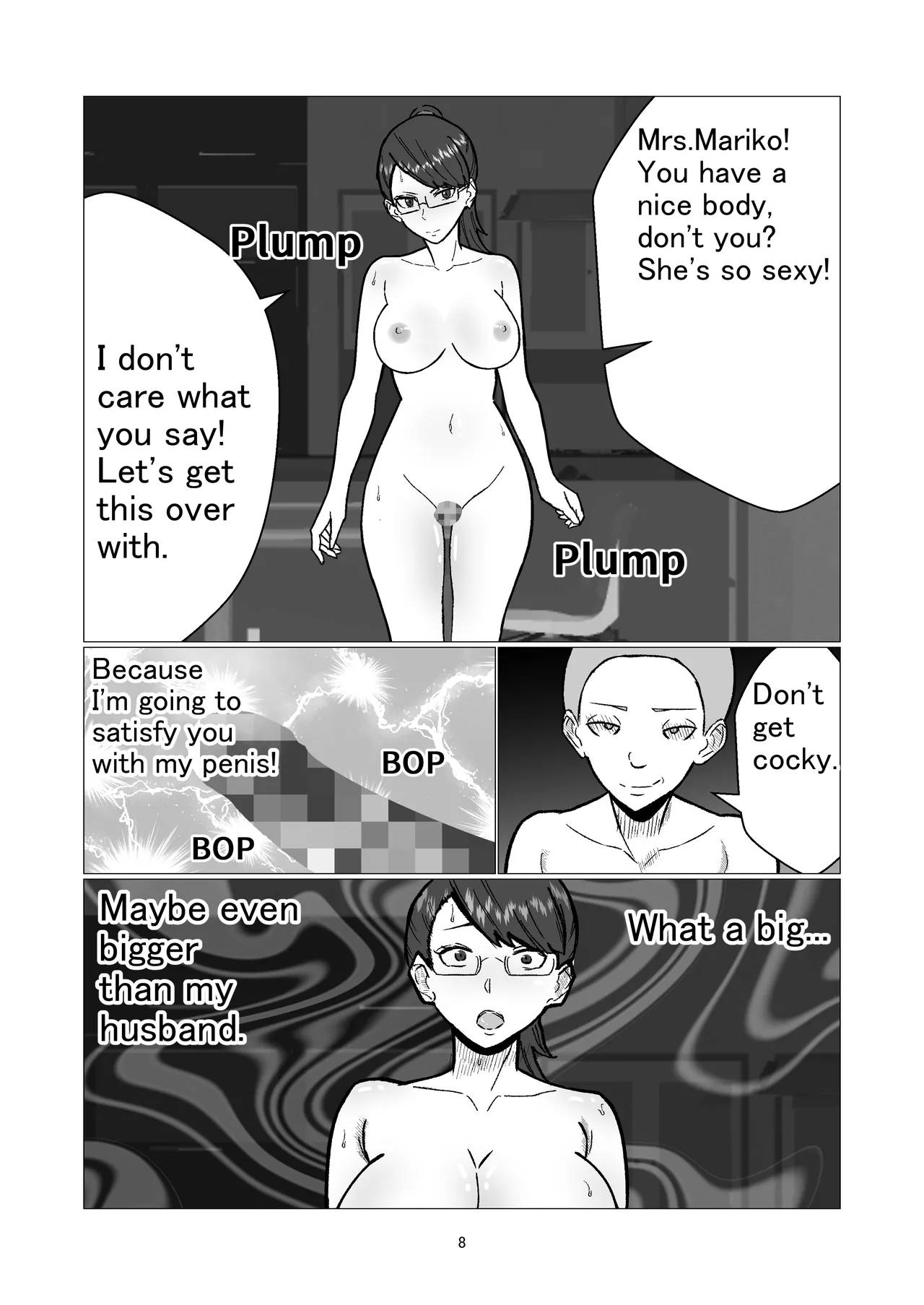 Education mom is cuckolded by her sonüfs bullying classmate Chapter 1 - page 8