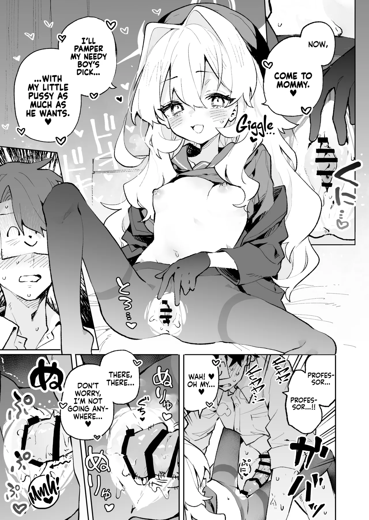 Niyaniya Kyouju no Ama Zeme Gotoki ni Makenai ga!? Chapter 1 - page 28