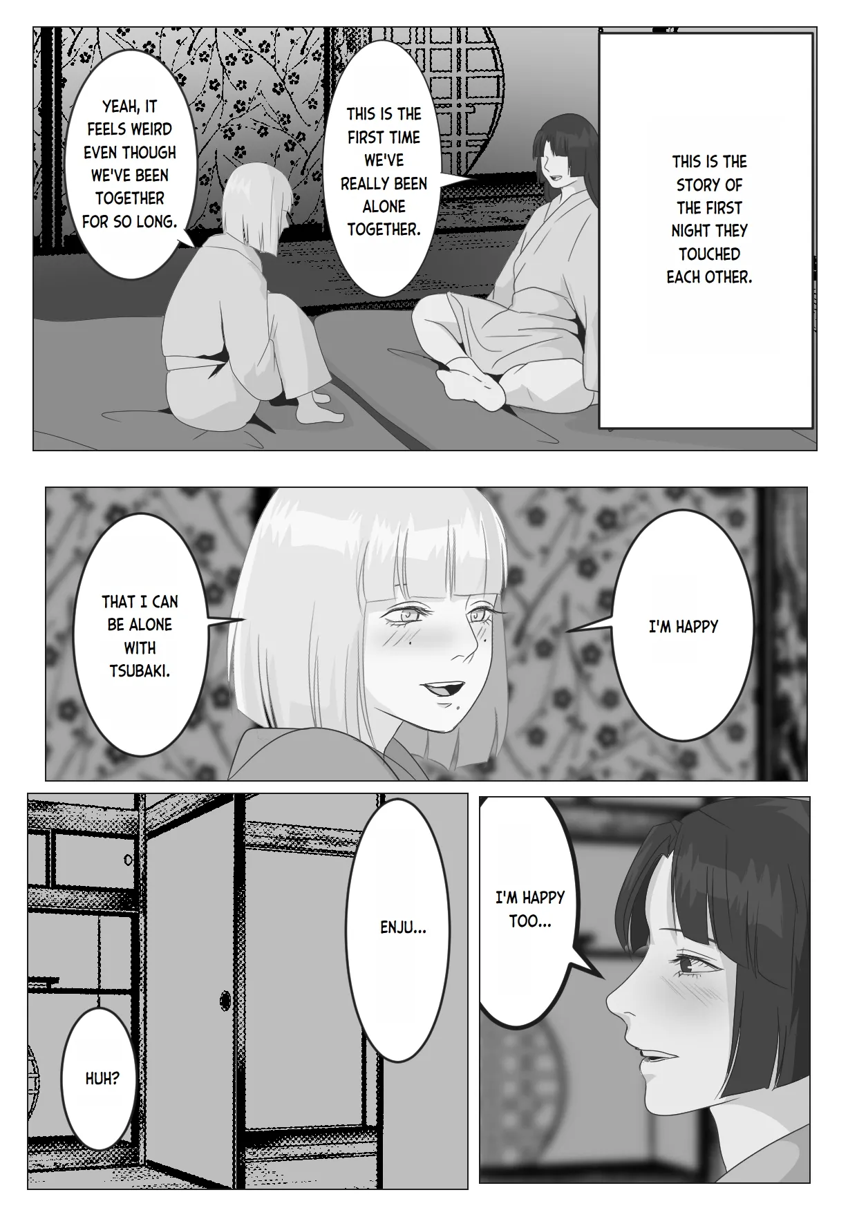 Gekka Bijin Chapter 1 - page 6