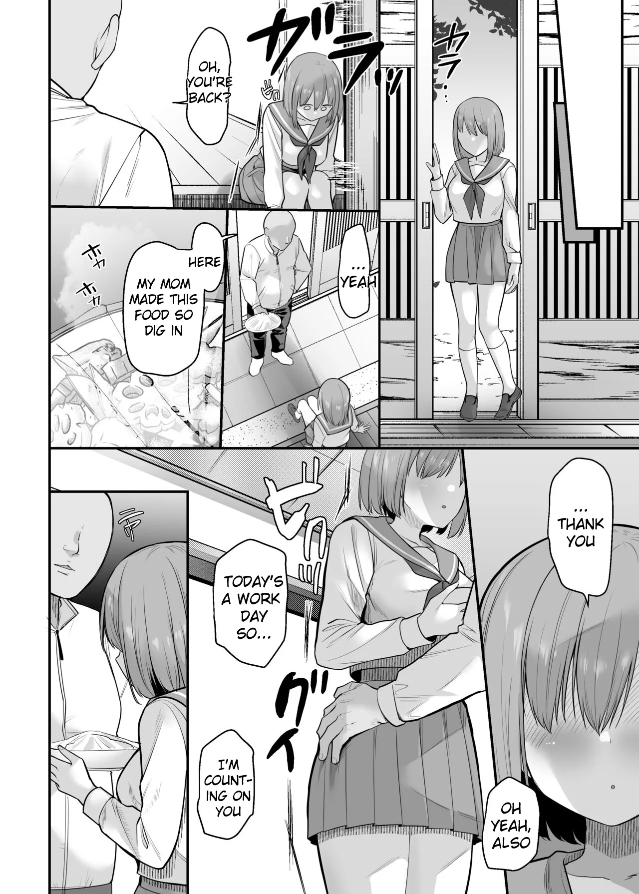 Ryoushin o Ushinatta Musume no Mendou o Mura no Minna de Mite Ageru Hanashi Chapter 1 - page 2